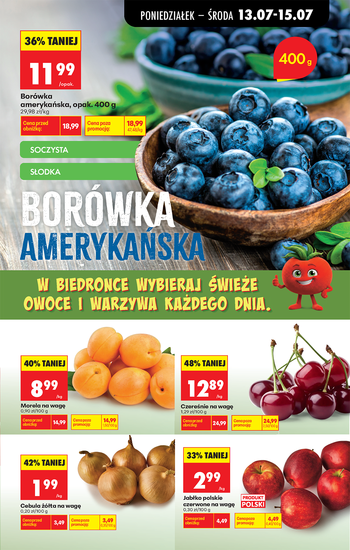biedronka - Nowa gazetka Biedronka ważna od 13.07.2026 do 18.07.2026 - page: 27