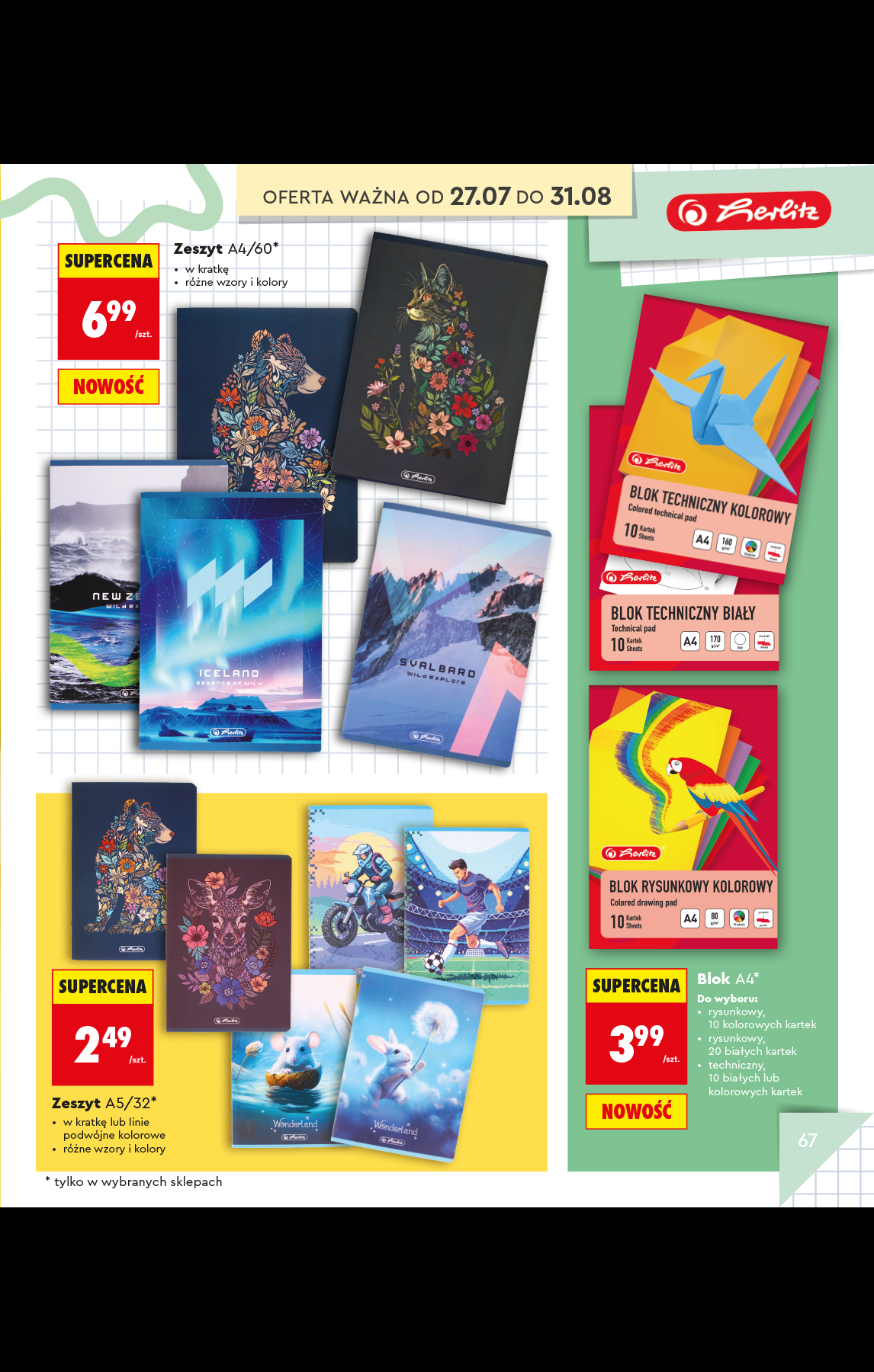 biedronka - Nowa gazetka Biedronka - Do mojej szkoły idę ważna od 20.07.2026 do 31.08.2026 - page: 67