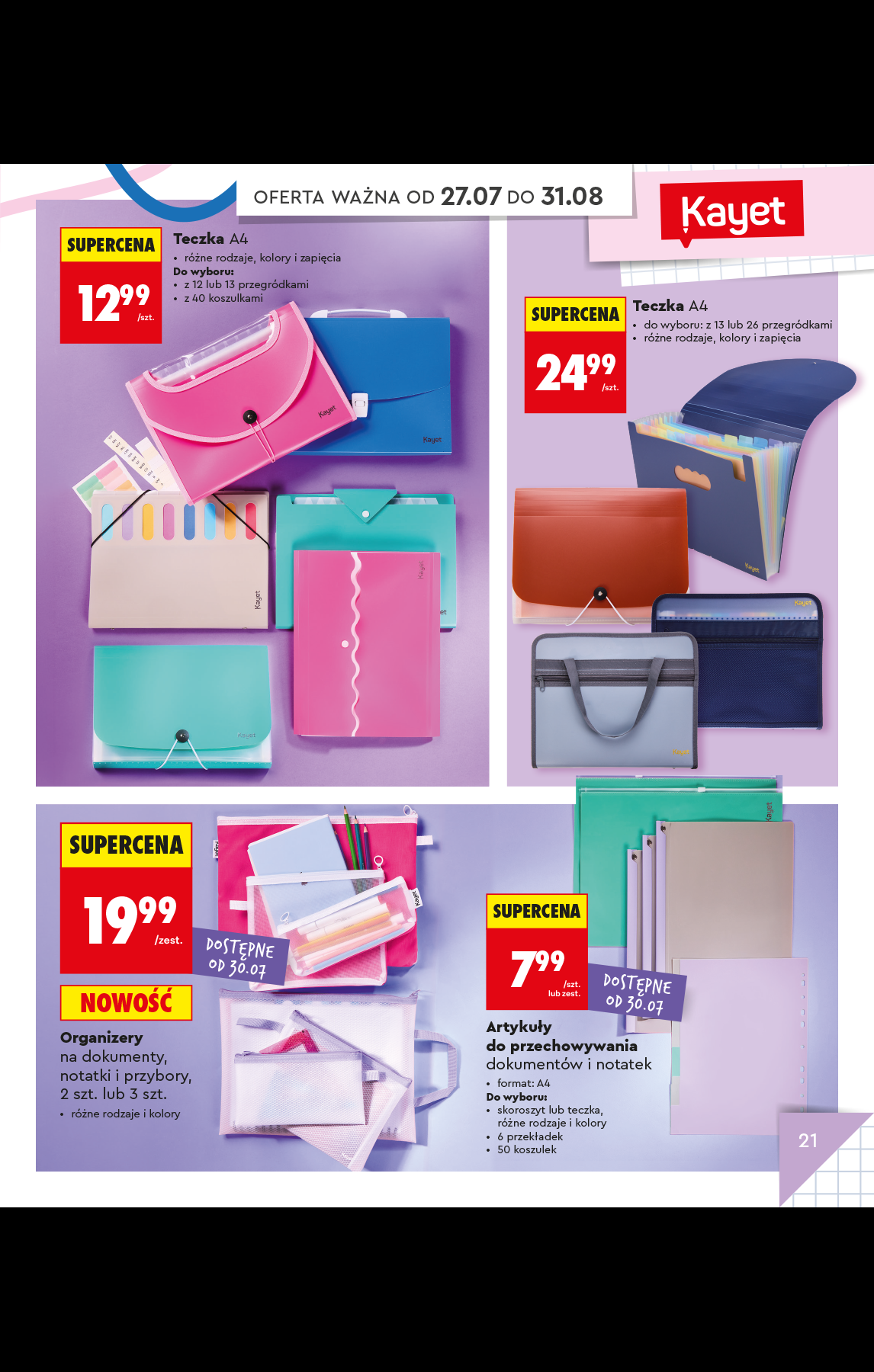 biedronka - Nowa gazetka Biedronka - Do mojej szkoły idę ważna od 20.07.2026 do 31.08.2026 - page: 21
