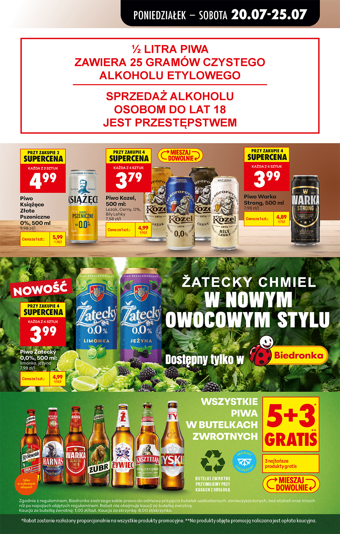 biedronka - Nowa gazetka Biedronka ważna od 20.07.2026 do 25.07.2026 - page: 69