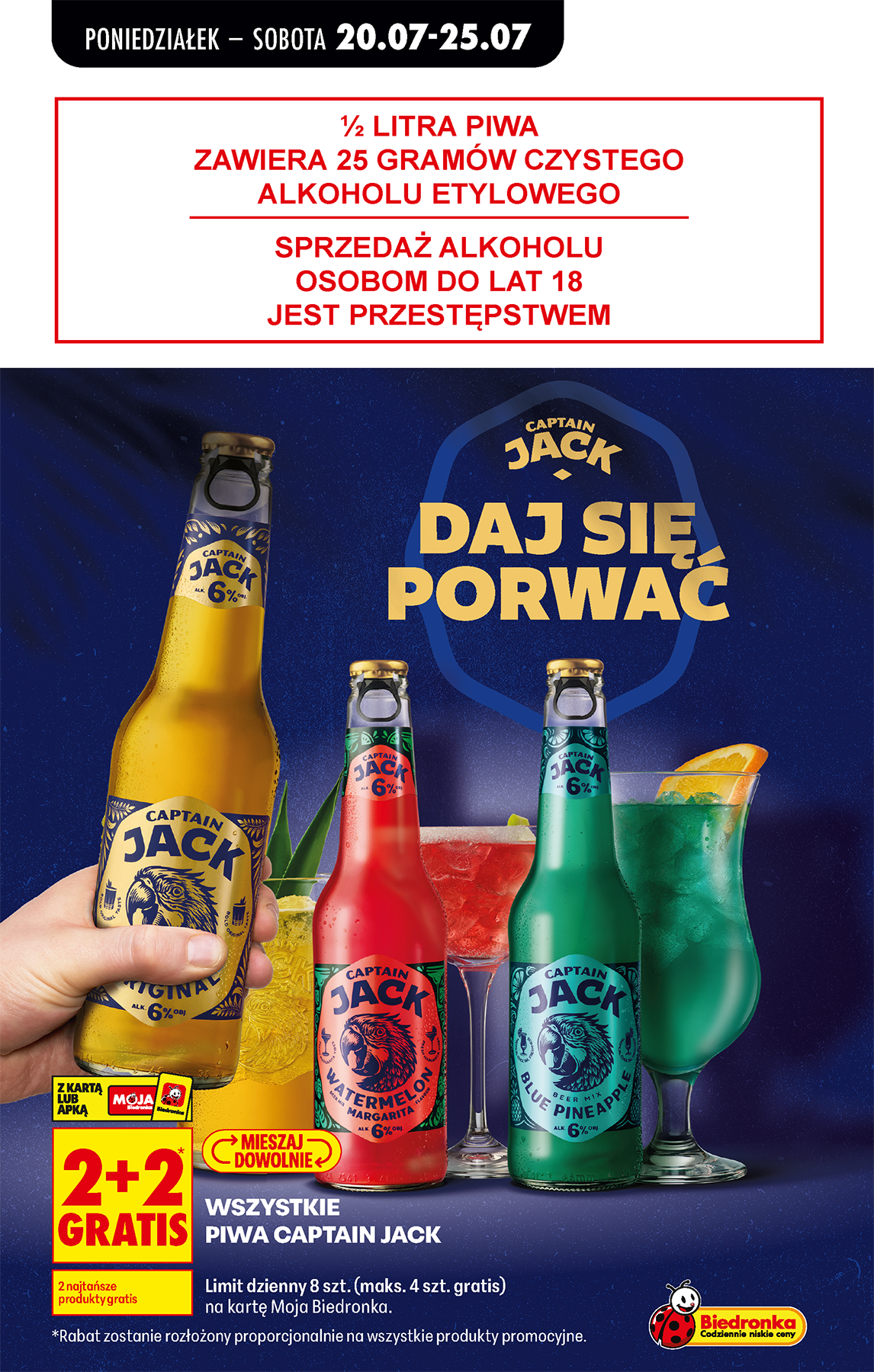 biedronka - Nowa gazetka Biedronka ważna od 20.07.2026 do 25.07.2026 - page: 88