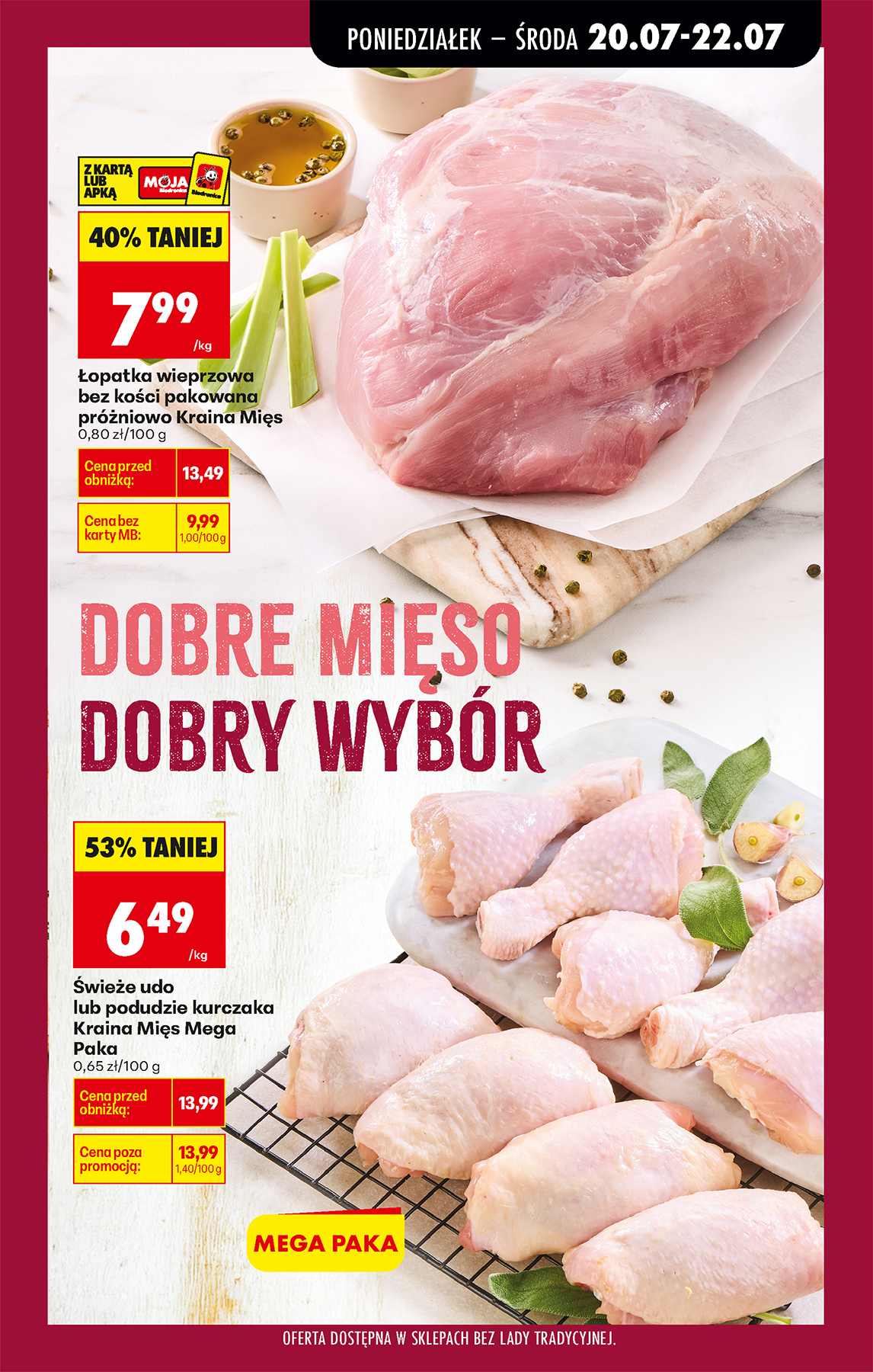 biedronka - Nowa gazetka Biedronka ważna od 20.07.2026 do 25.07.2026 - page: 33
