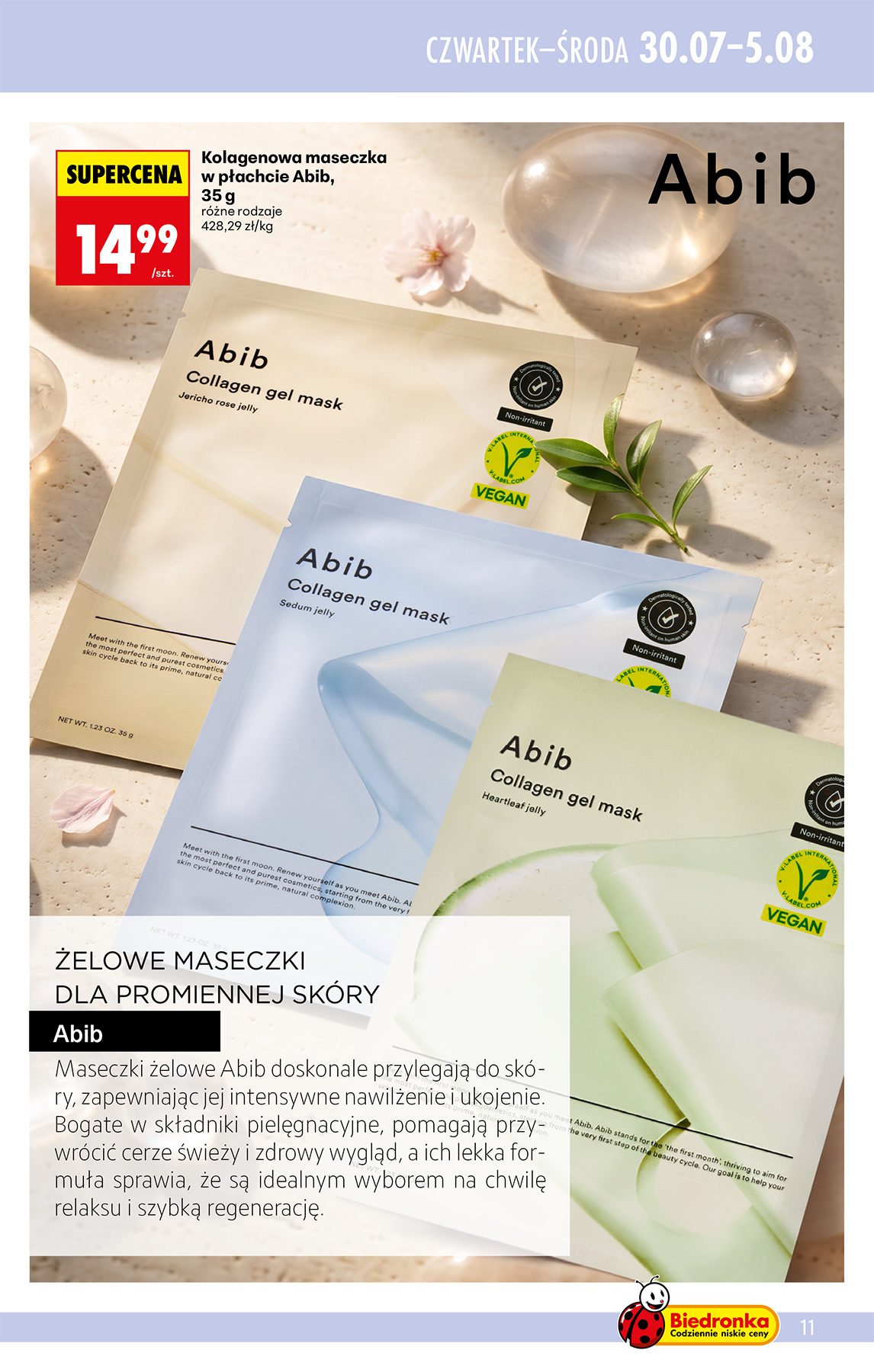 biedronka - Aktualna gazetka Biedronka - K- Beauty ważna od 23.07.2026 do 05.08.2026 - page: 11