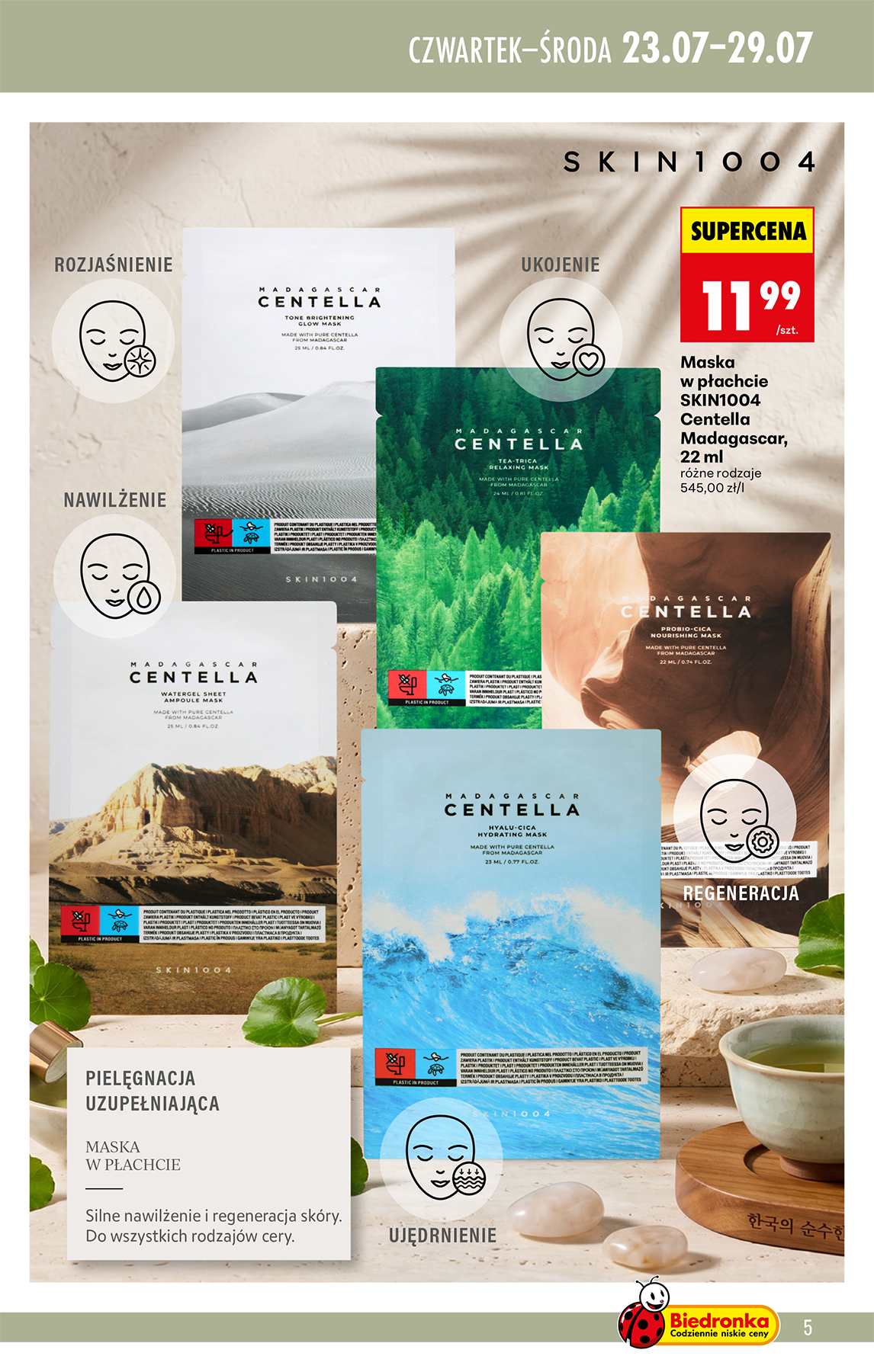 biedronka - Aktualna gazetka Biedronka - K- Beauty ważna od 23.07.2026 do 05.08.2026 - page: 5
