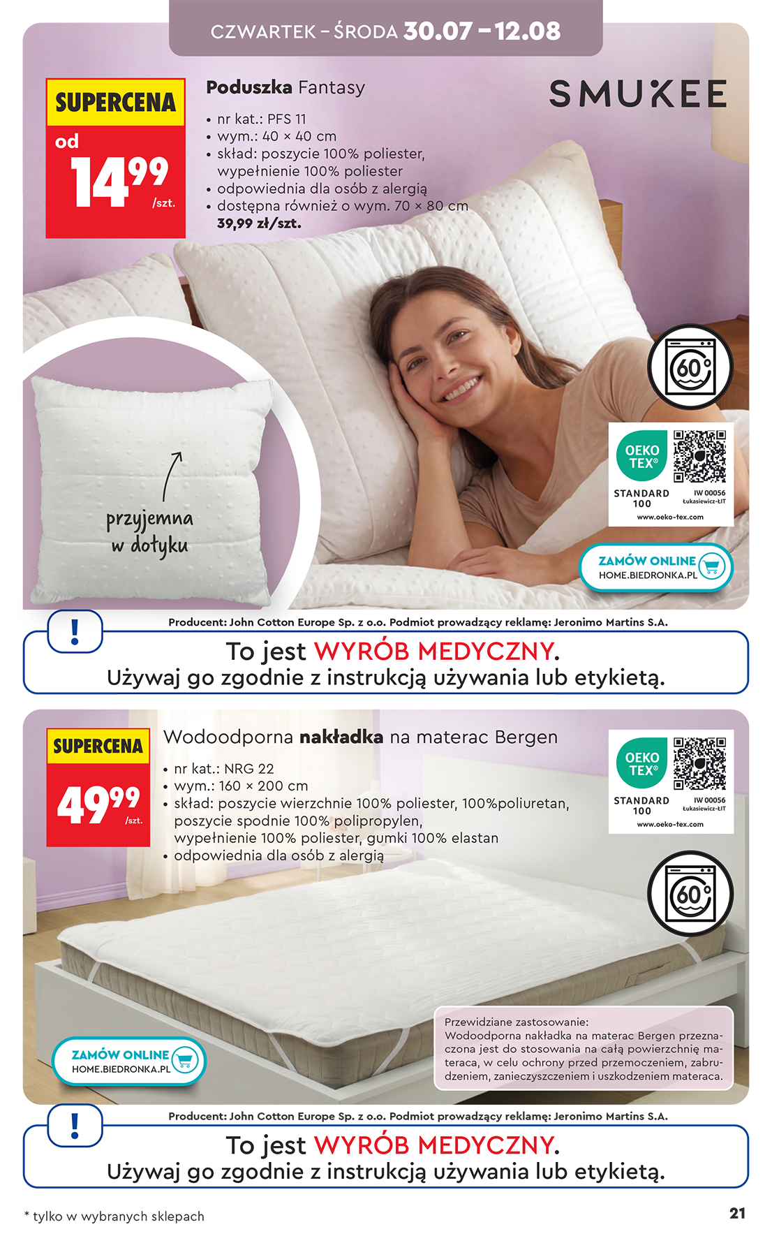 biedronka - Nowa gazetka Biedronka - Hity i inspiracje ważna od 27.07.2026 do 31.08.2026 - page: 21