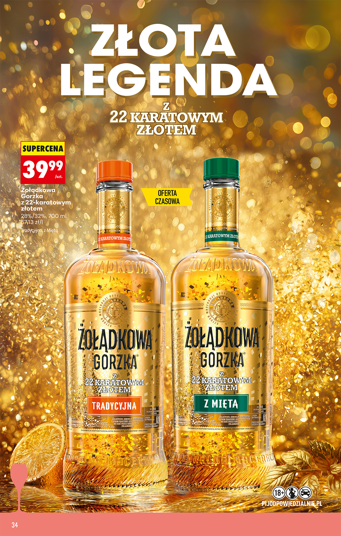 biedronka - Aktualna gazetka Biedronka - Czas na toast ważna od 27.07.2026 do 08.08.2026 - page: 34