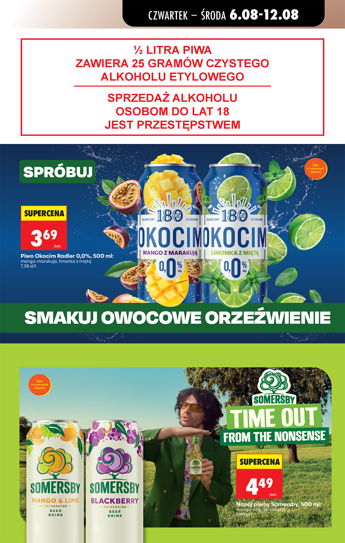 biedronka - Aktualna gazetka Biedronka ważna od 06.08.2026 do 31.08.2026 - page: 75