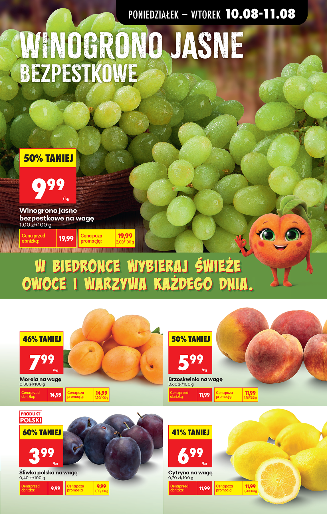 biedronka - Aktualna gazetka Biedronka ważna od 10.08.2026 do 15.08.2026 - page: 31
