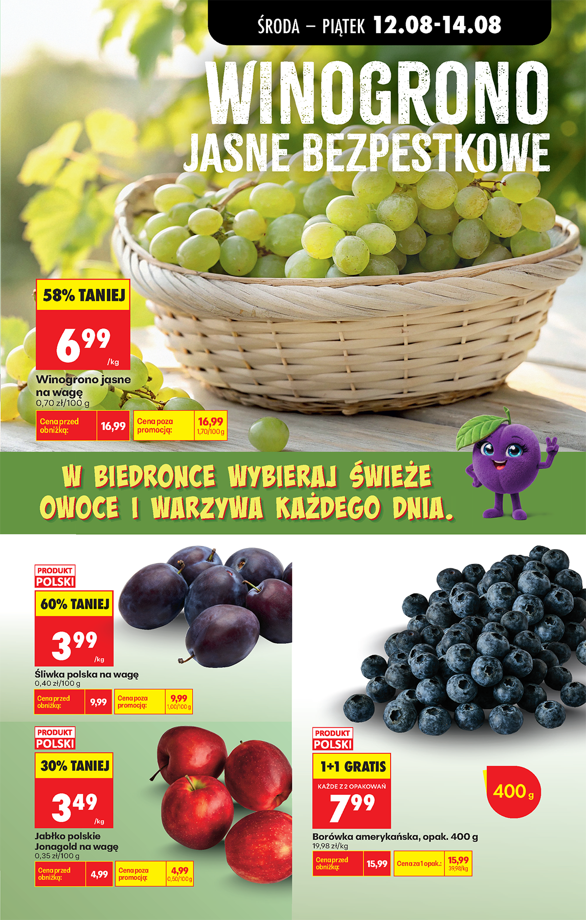 biedronka - Aktualna gazetka Biedronka ważna od 11.08.2026 do 14.08.2026 - page: 33