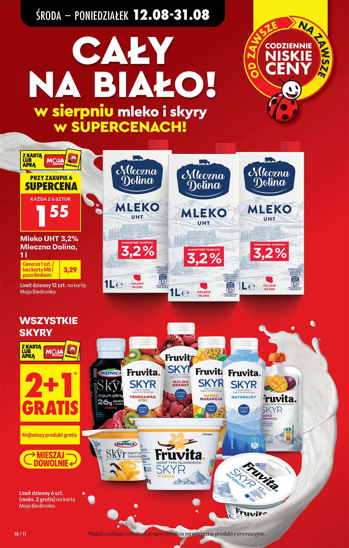 biedronka - Aktualna gazetka Biedronka ważna od 11.08.2026 do 14.08.2026 - page: 16