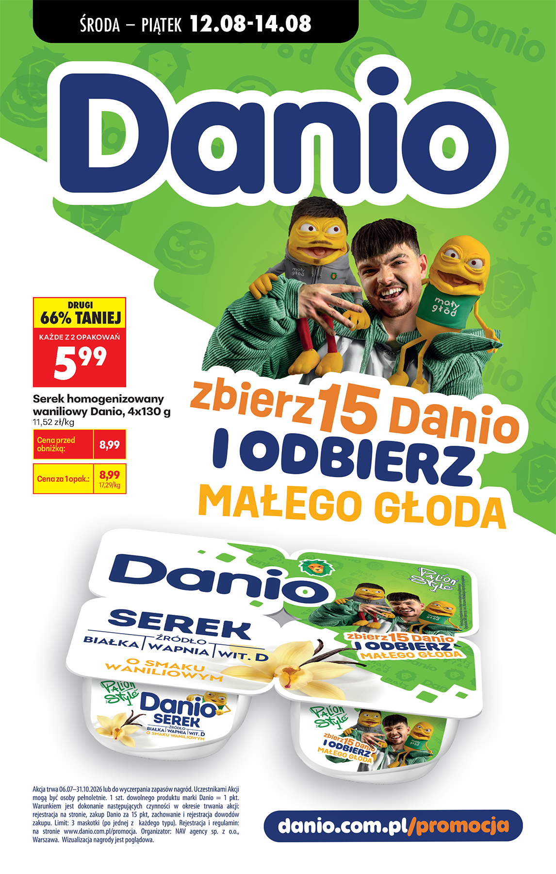 biedronka - Aktualna gazetka Biedronka ważna od 11.08.2026 do 14.08.2026 - page: 44