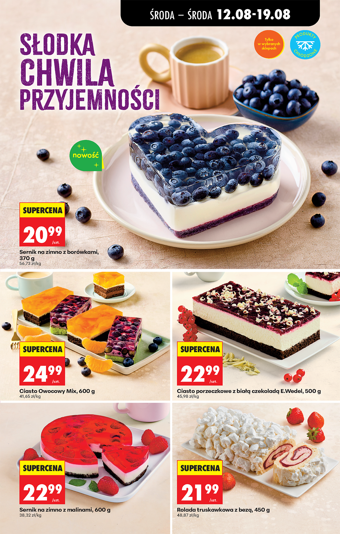 biedronka - Aktualna gazetka Biedronka ważna od 11.08.2026 do 14.08.2026 - page: 69