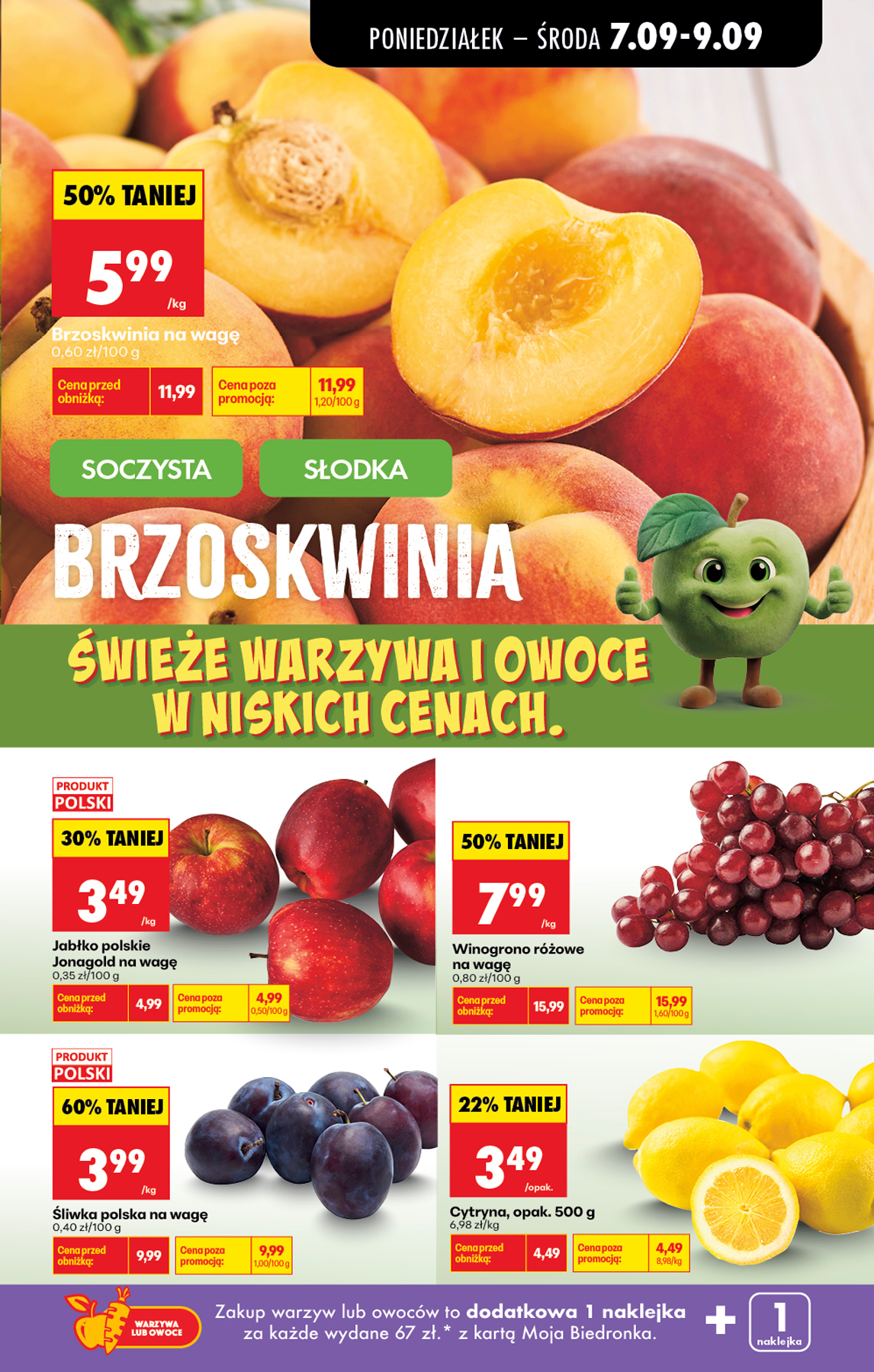 biedronka - Aktualna gazetka Biedronka ważna od 07.09.2026 do 12.09.2026 - page: 25