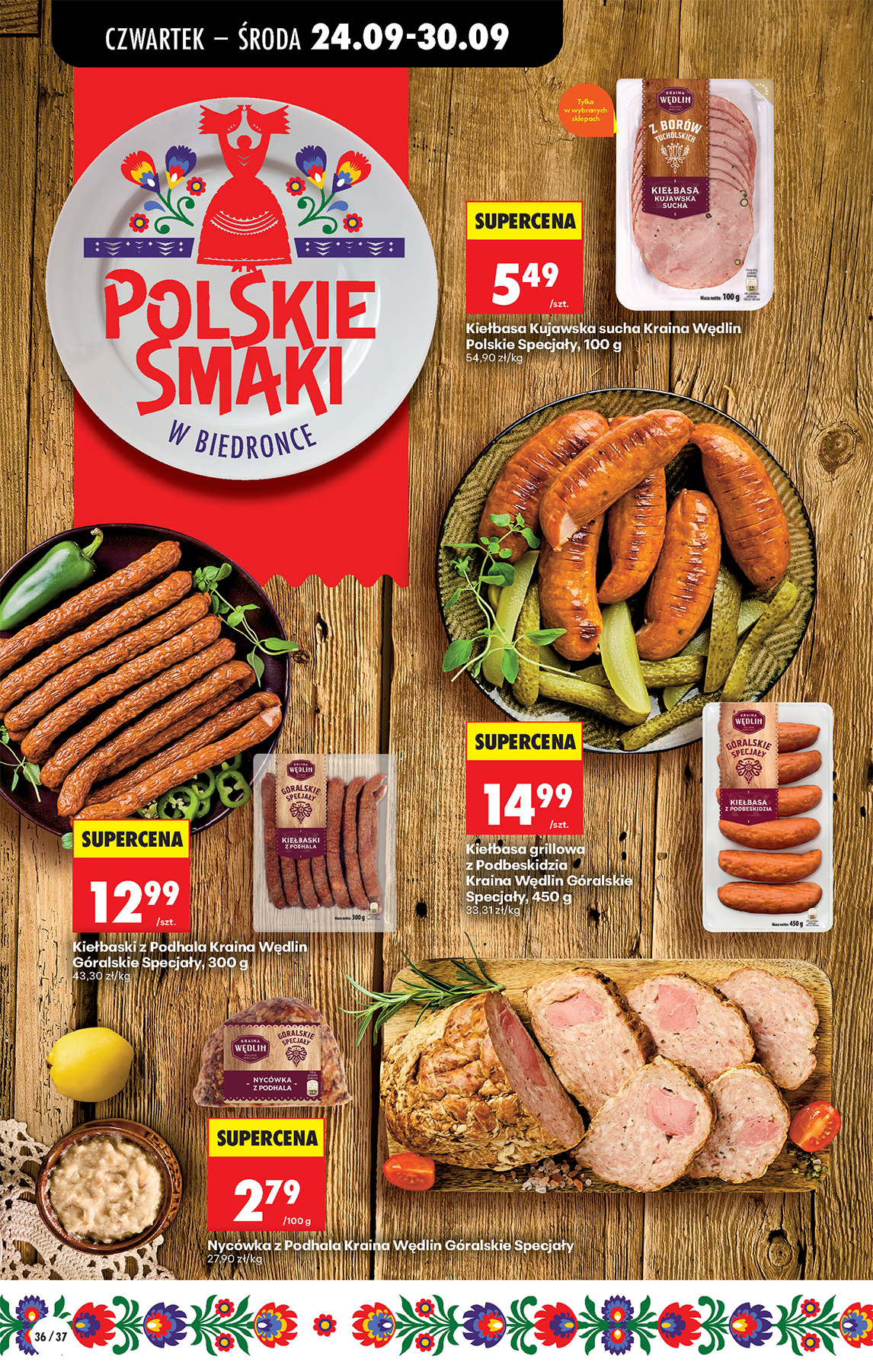 biedronka - Aktualna gazetka Biedronka ważna od 24.09.2026 do 30.09.2026 - page: 54
