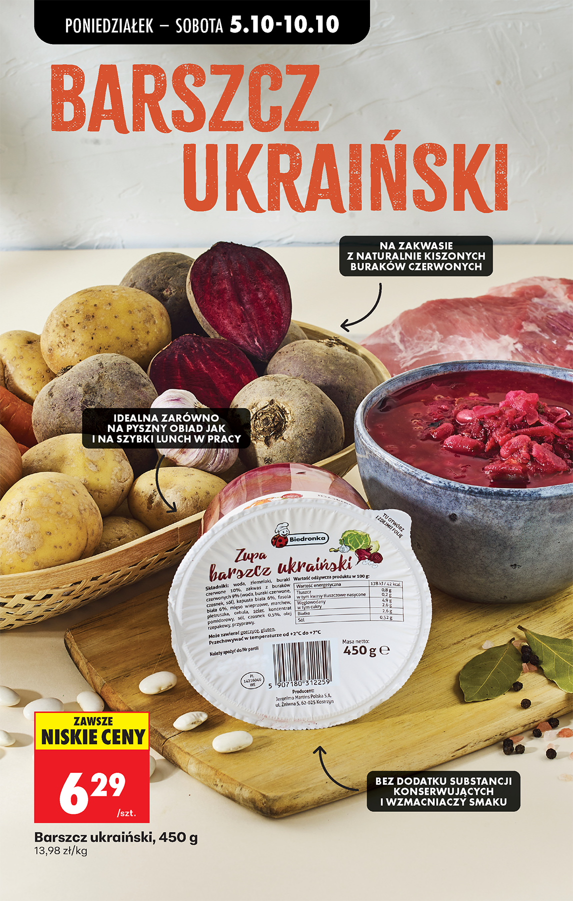 biedronka - Nowa gazetka Biedronka ważna od 05.10.2026 do 10.10.2026 - page: 33