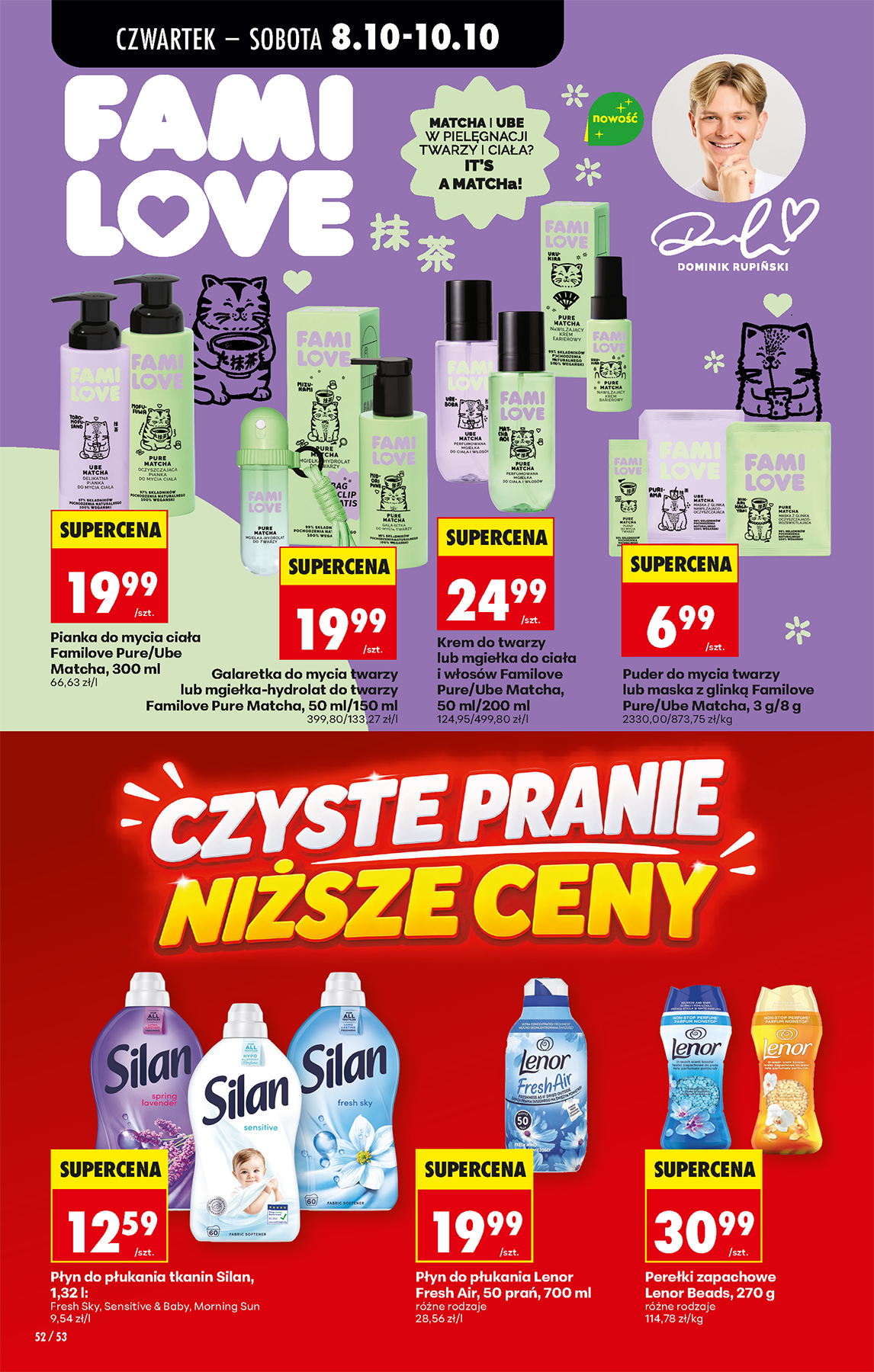 biedronka - Aktualna gazetka Biedronka ważna od 08.10.2026 do 14.10.2026 - page: 74
