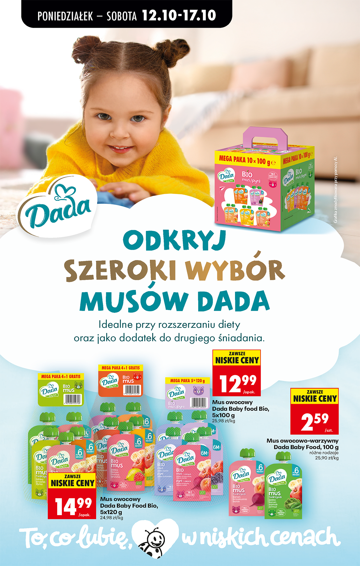 biedronka - Nowa gazetka Biedronka ważna od 12.10.2026 do 17.10.2026 - page: 94