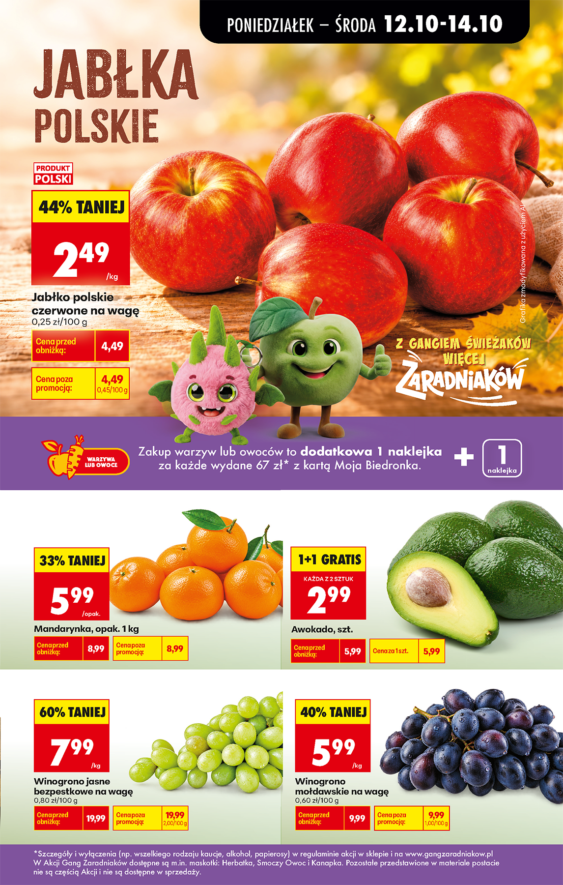biedronka - Nowa gazetka Biedronka ważna od 12.10.2026 do 17.10.2026 - page: 22