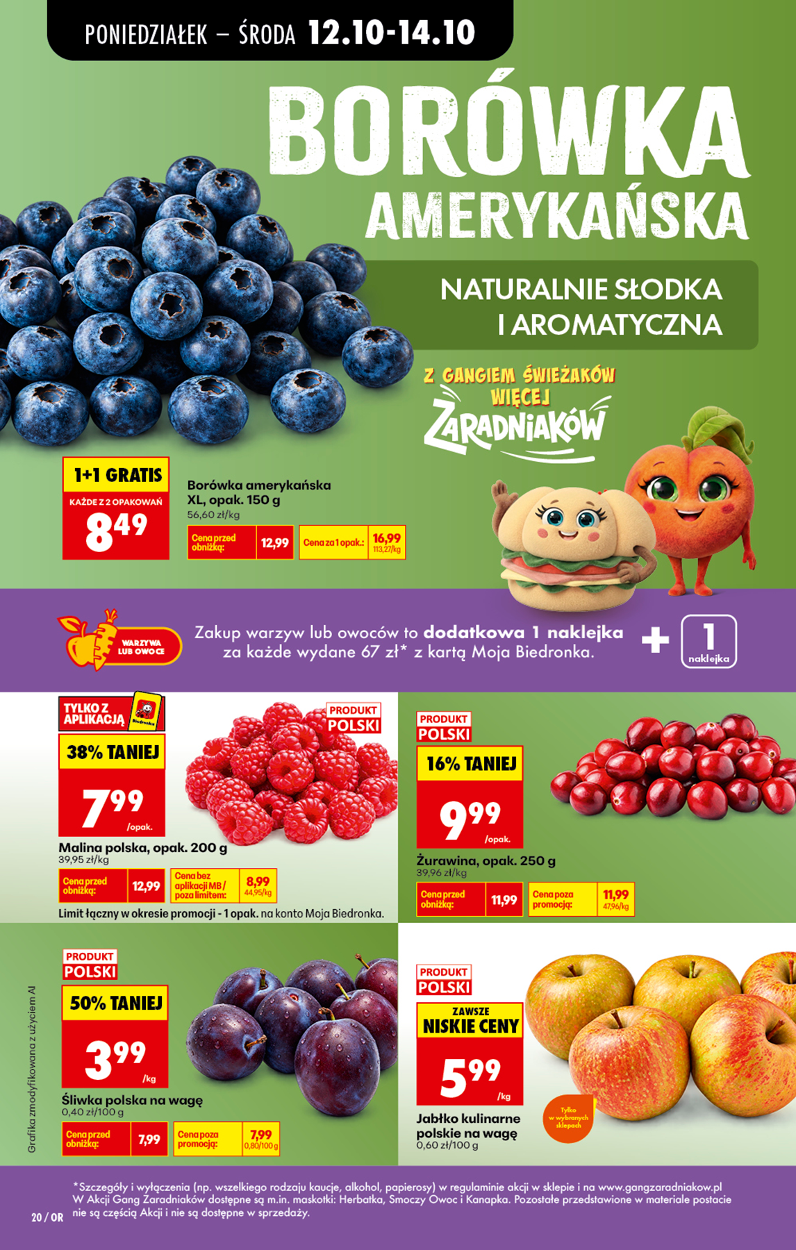 biedronka - Nowa gazetka Biedronka ważna od 12.10.2026 do 17.10.2026 - page: 24