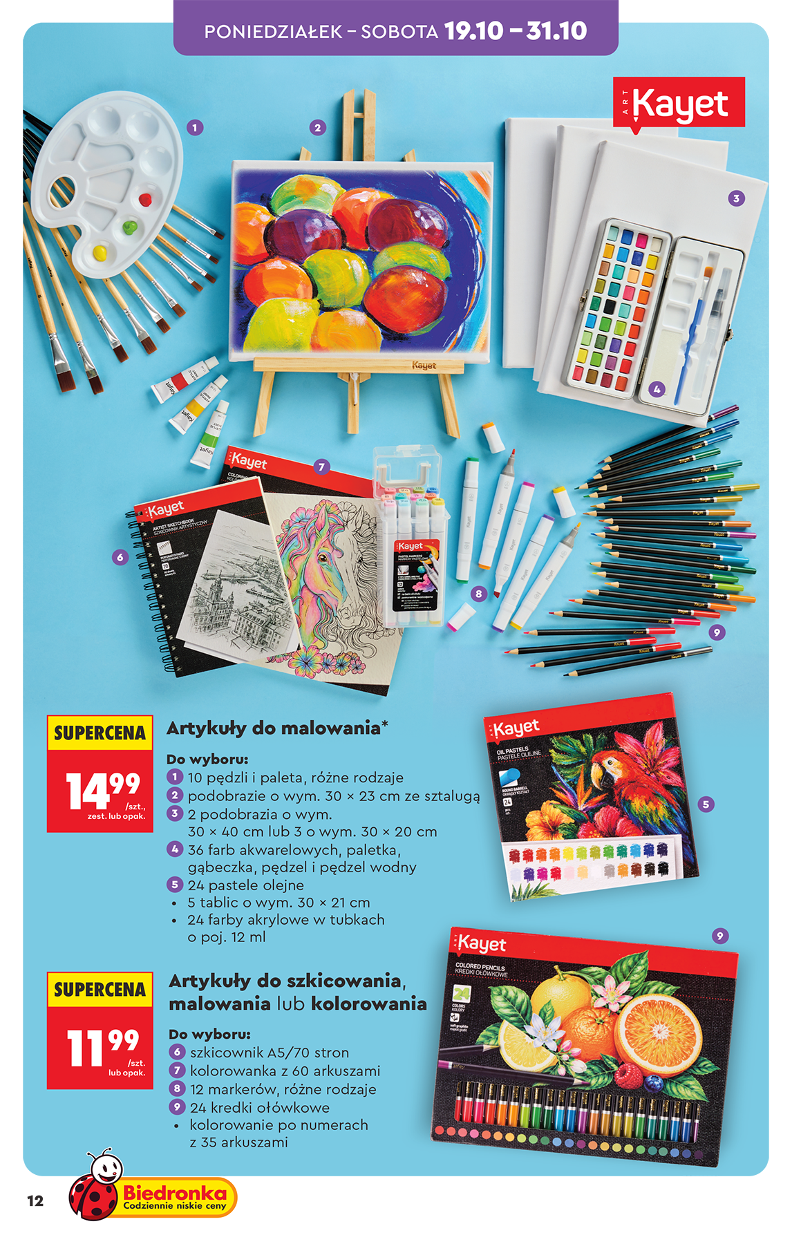 biedronka - Nowa gazetka Biedronka - Hity i inspiracje ważna od 17.10.2026 do 23.10.2026 - page: 12