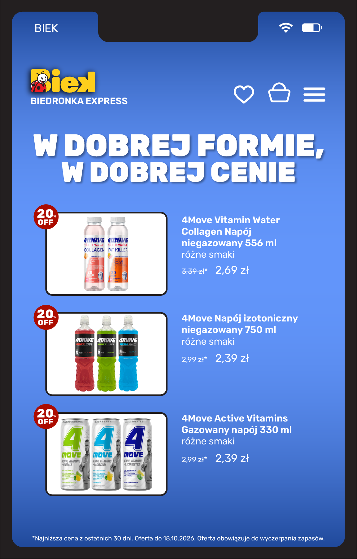 biedronka - Aktualna gazetka Biedronka - Biek ważna od 16.10.2026 do 18.10.2026 - page: 17