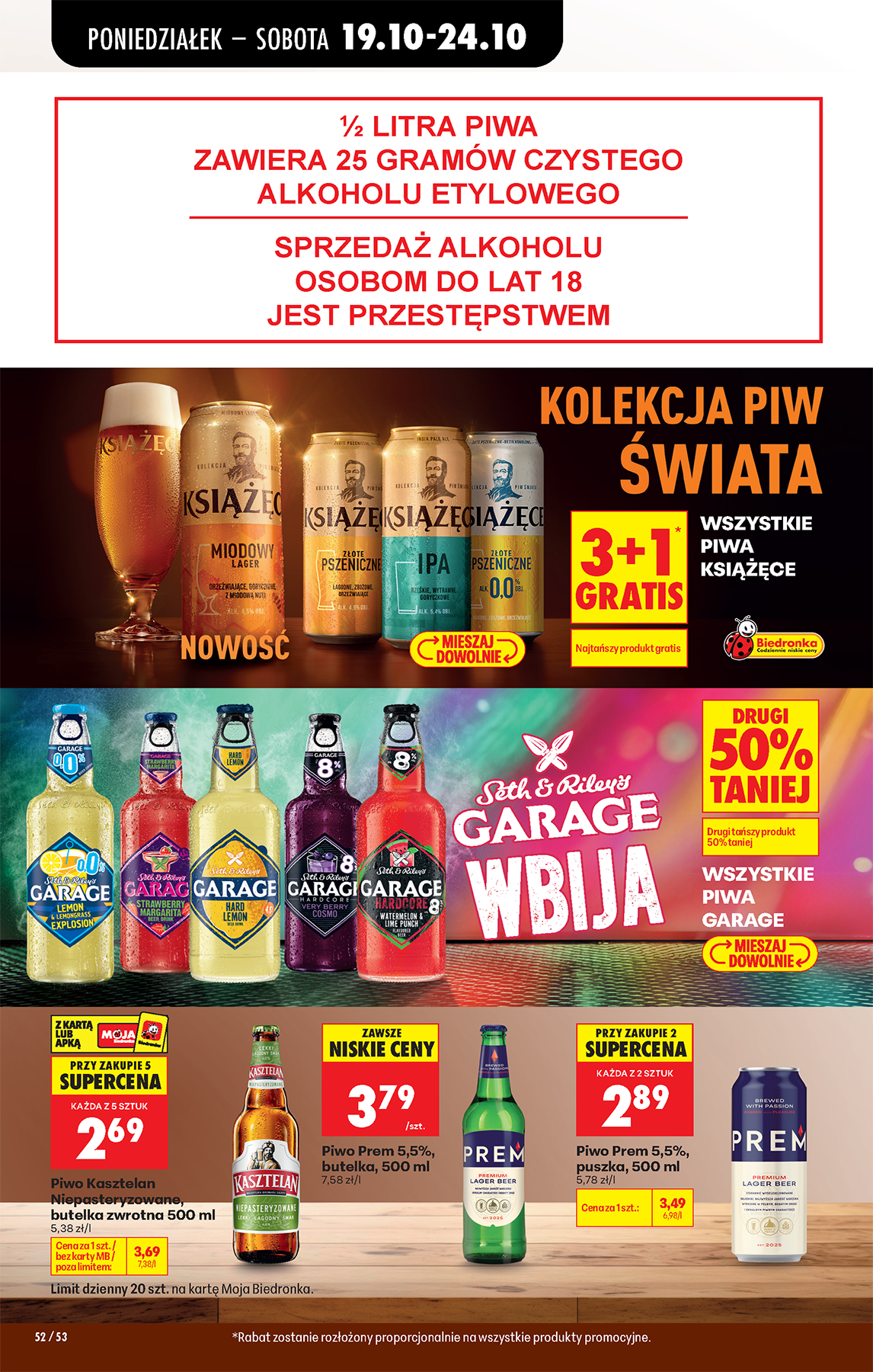 biedronka - Nowa gazetka Biedronka ważna od 19.10.2026 do 24.10.2026 - page: 76
