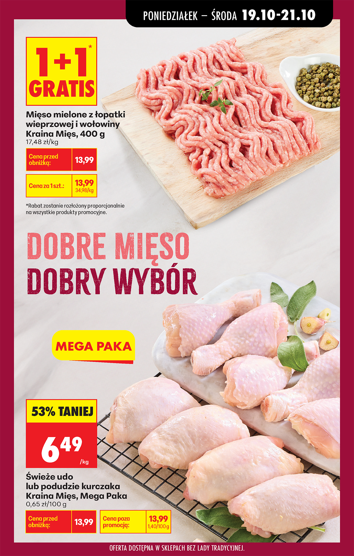 biedronka - Nowa gazetka Biedronka ważna od 19.10.2026 do 24.10.2026 - page: 31
