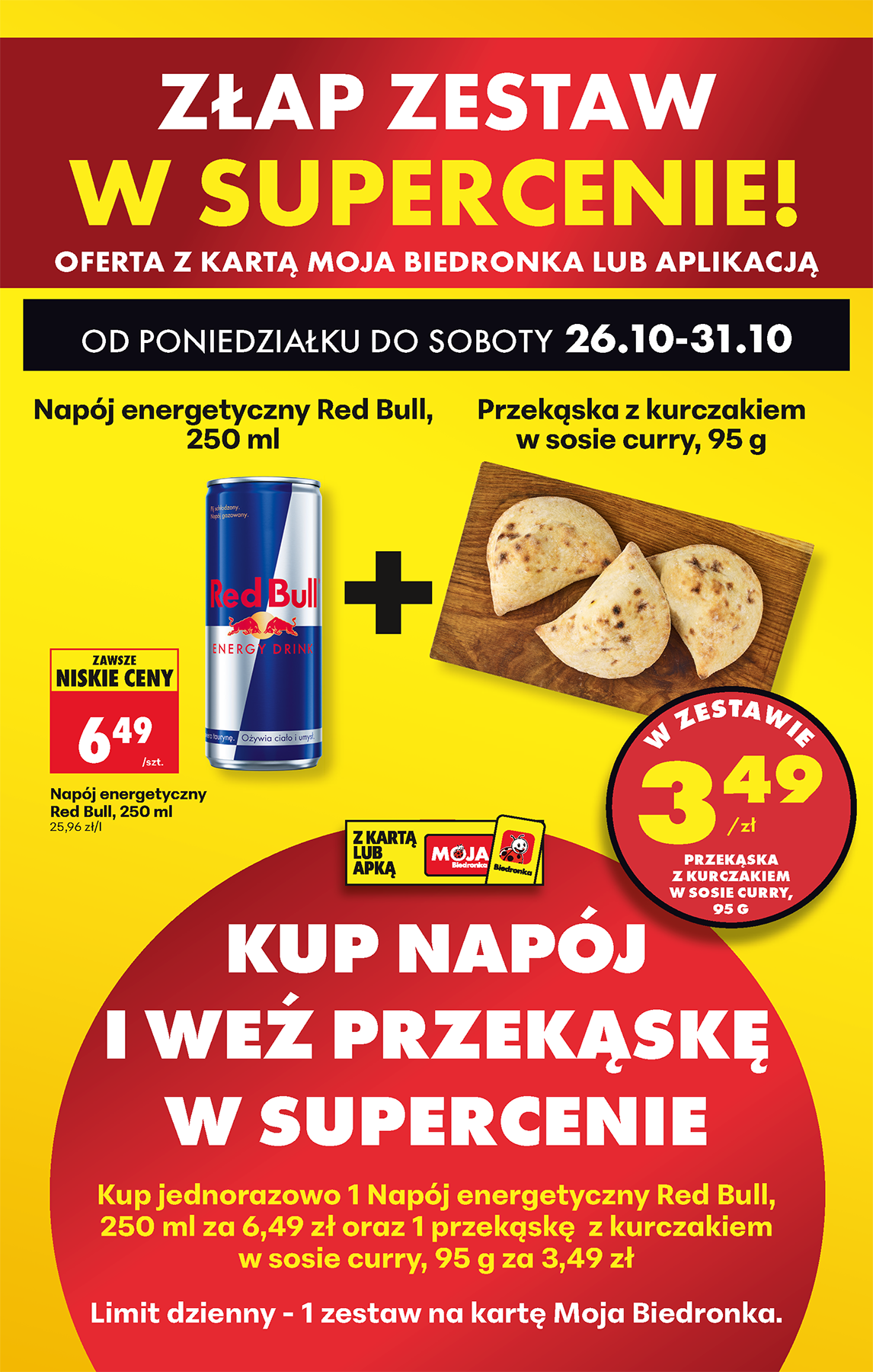 biedronka - Nowa gazetka Biedronka ważna od 26.10.2026 do 31.10.2026 - page: 51