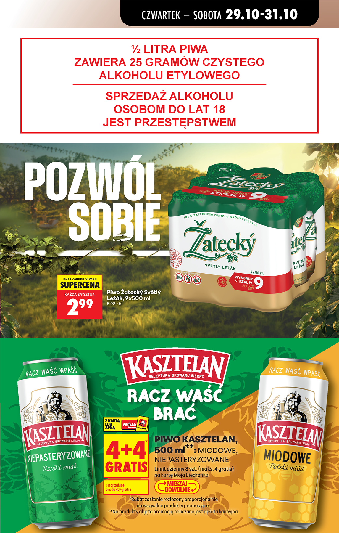 biedronka - Aktualna gazetka Biedronka ważna od 29.10.2026 do 04.11.2026 - page: 83