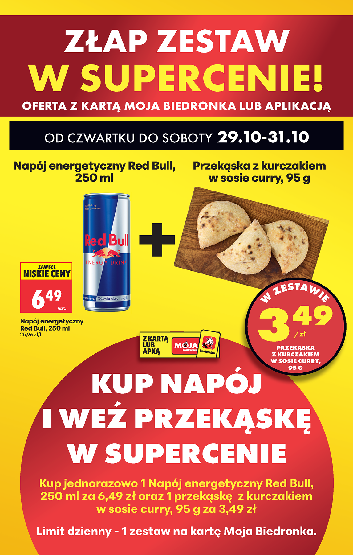biedronka - Aktualna gazetka Biedronka ważna od 29.10.2026 do 04.11.2026 - page: 31