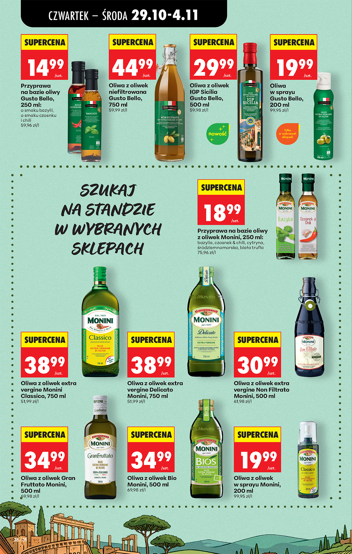 biedronka - Aktualna gazetka Biedronka ważna od 29.10.2026 do 04.11.2026 - page: 58