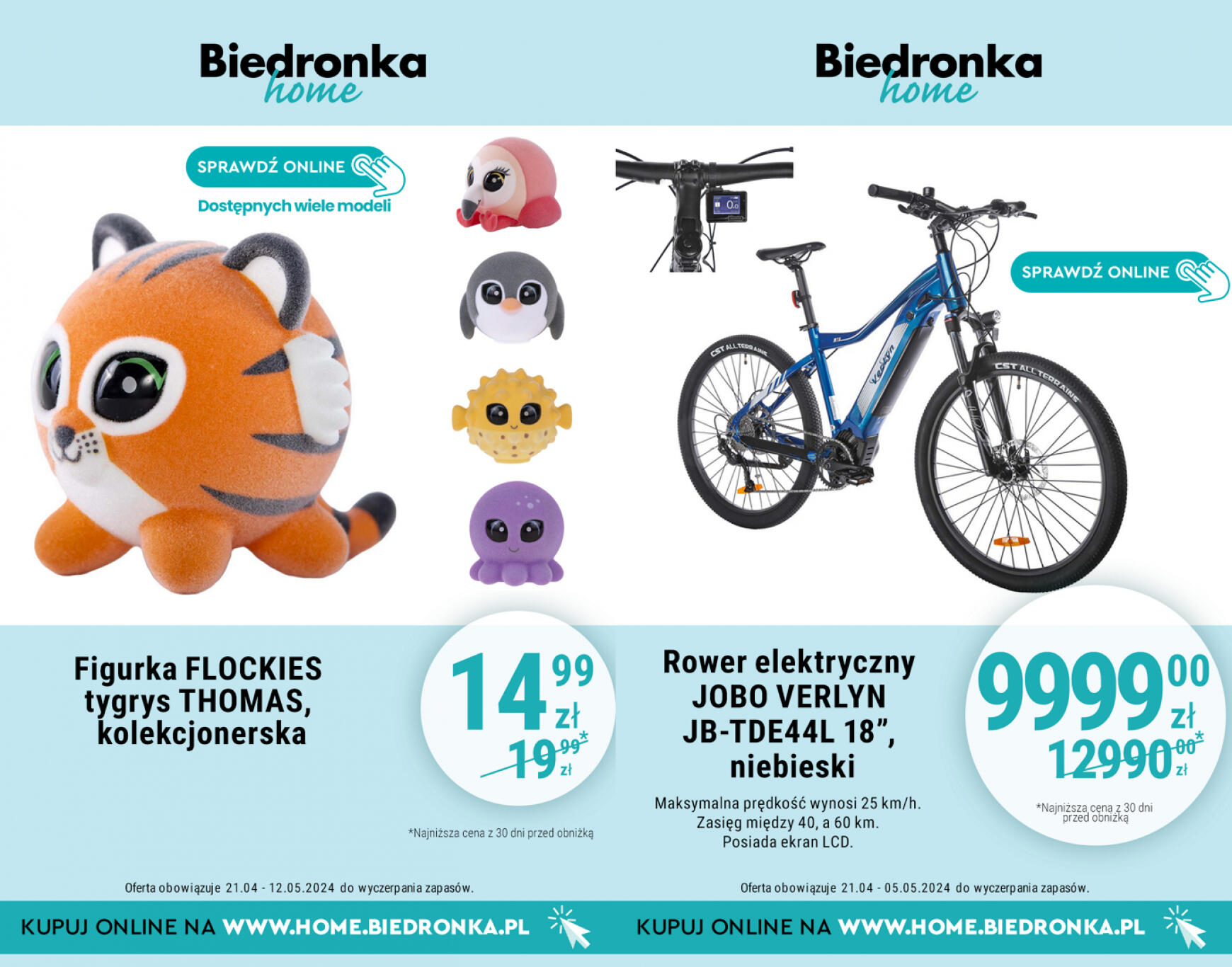 biedronka - Biedronka Home gazetka aktualna ważna od 21.04. - 05.05. - page: 5