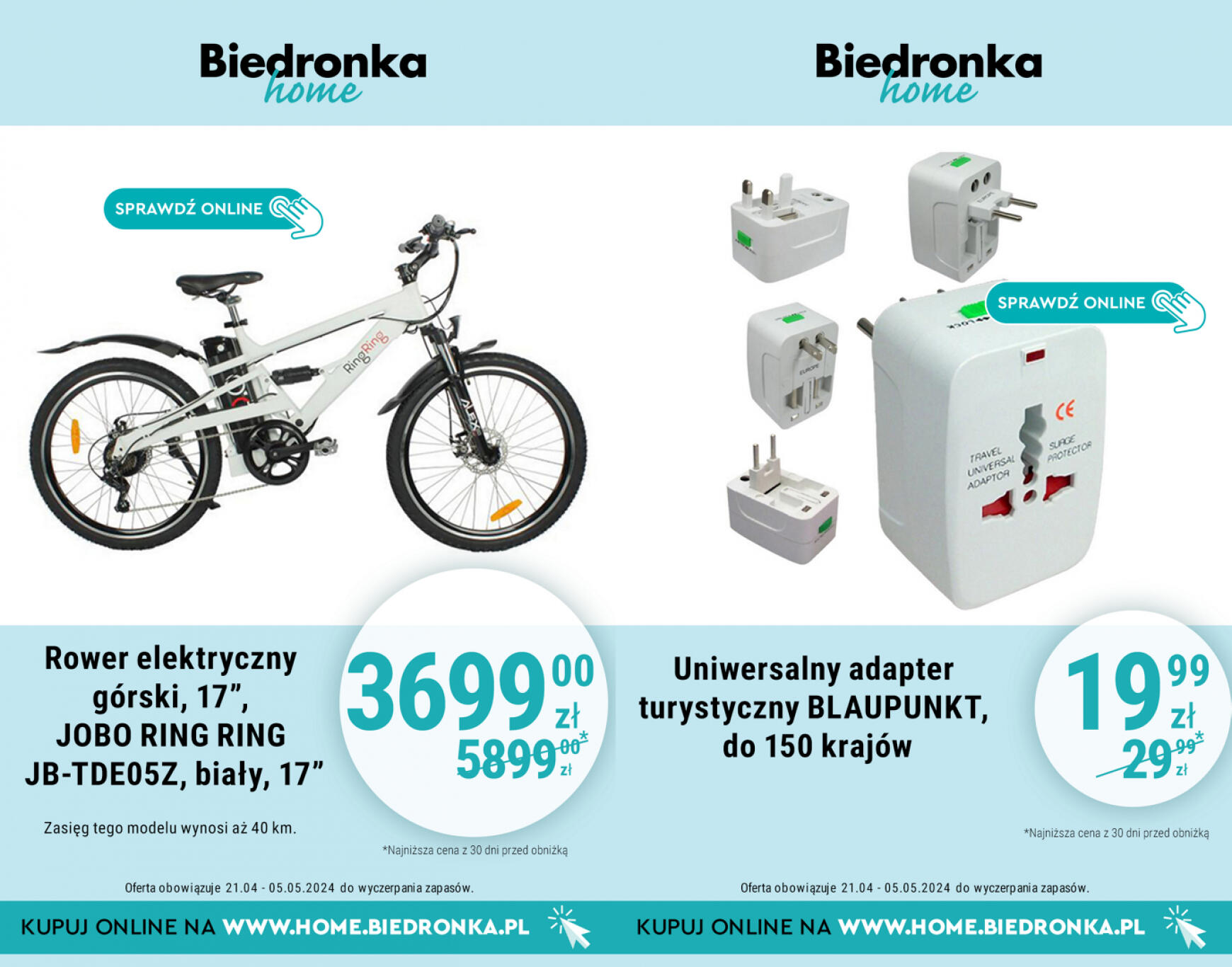 biedronka - Biedronka Home gazetka aktualna ważna od 21.04. - 05.05. - page: 3