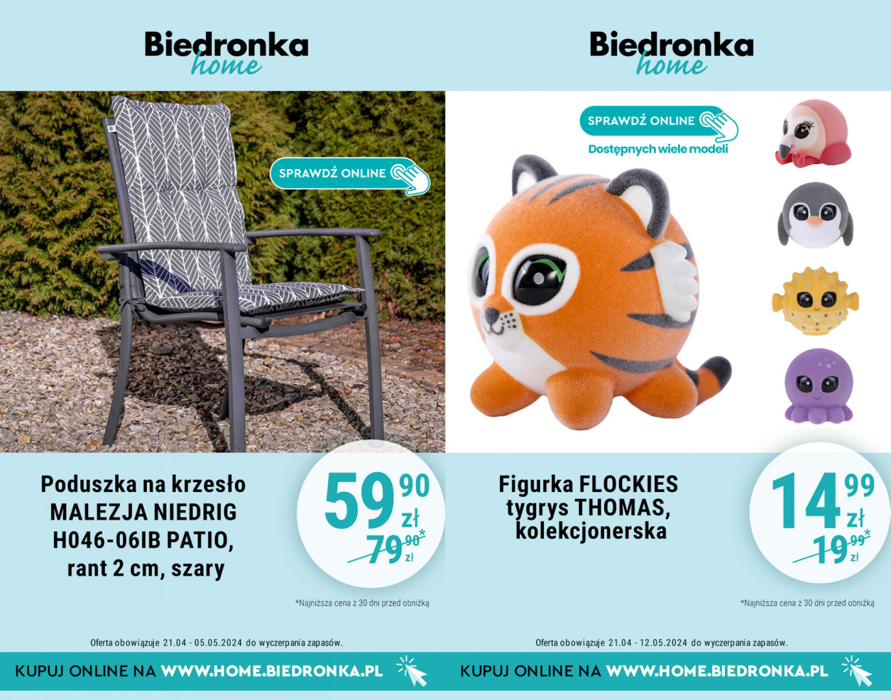 biedronka - Biedronka Home gazetka aktualna ważna od 21.04. - 12.05. - page: 4