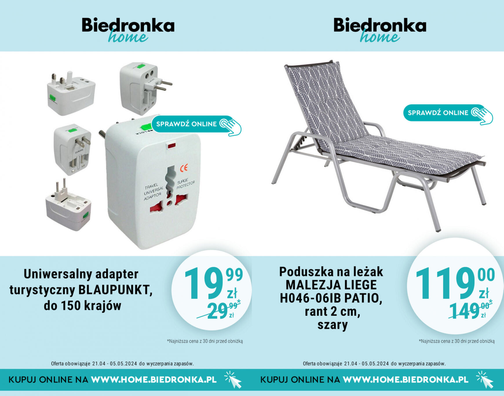 biedronka - Biedronka Home gazetka aktualna ważna od 21.04. - 12.05. - page: 3