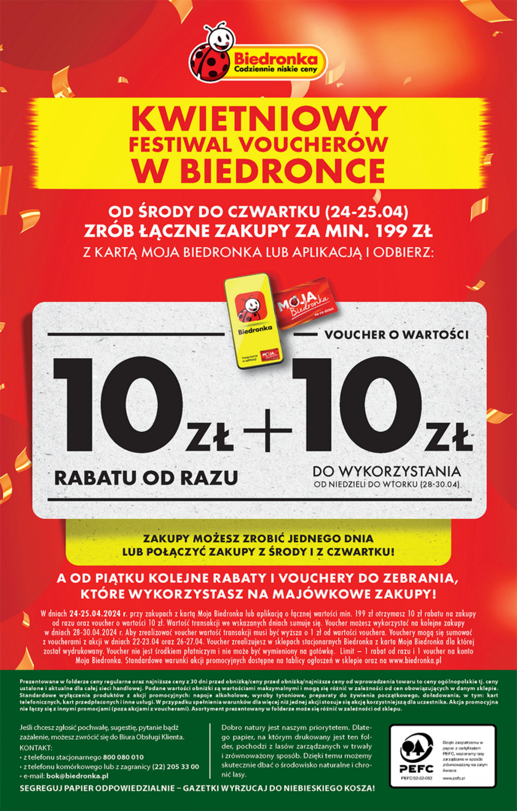 biedronka - Biedronka gazetka aktualna ważna od 24.04. - 28.04. - page: 26