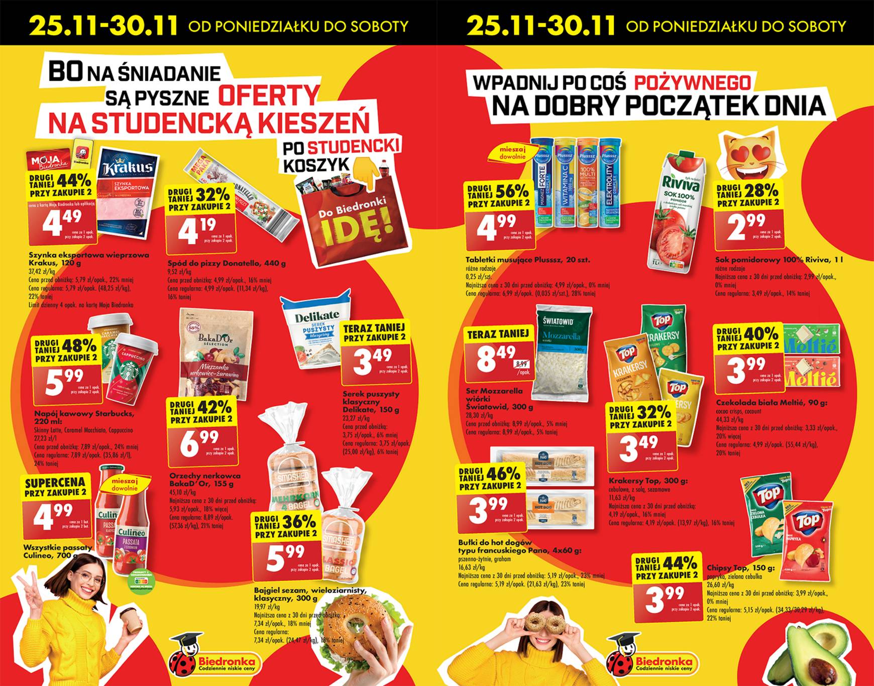 biedronka - Biedronka - Black friday gazetka ważna od 28.11. - 04.12. - page: 28