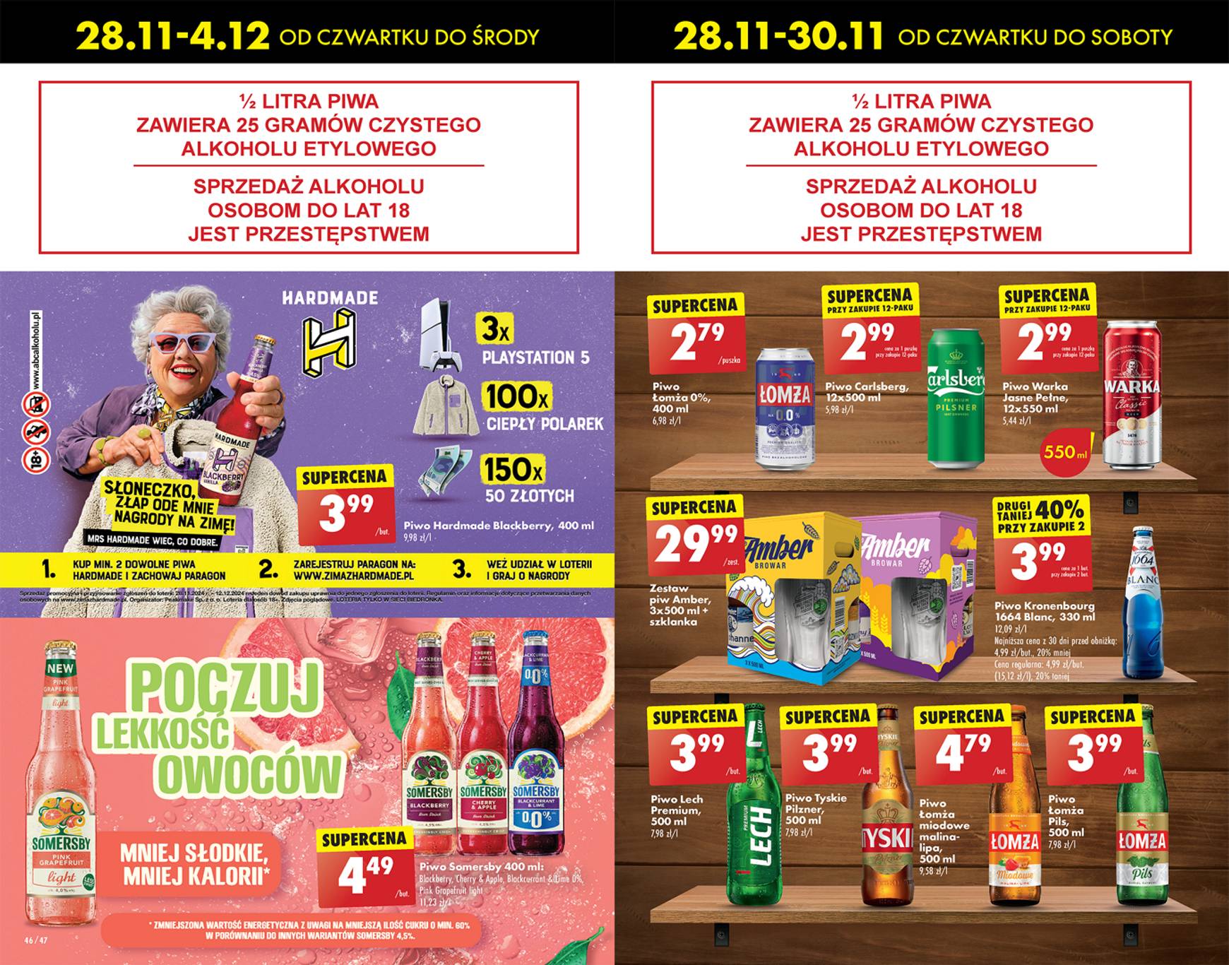 biedronka - Biedronka - Black friday gazetka ważna od 28.11. - 04.12. - page: 33