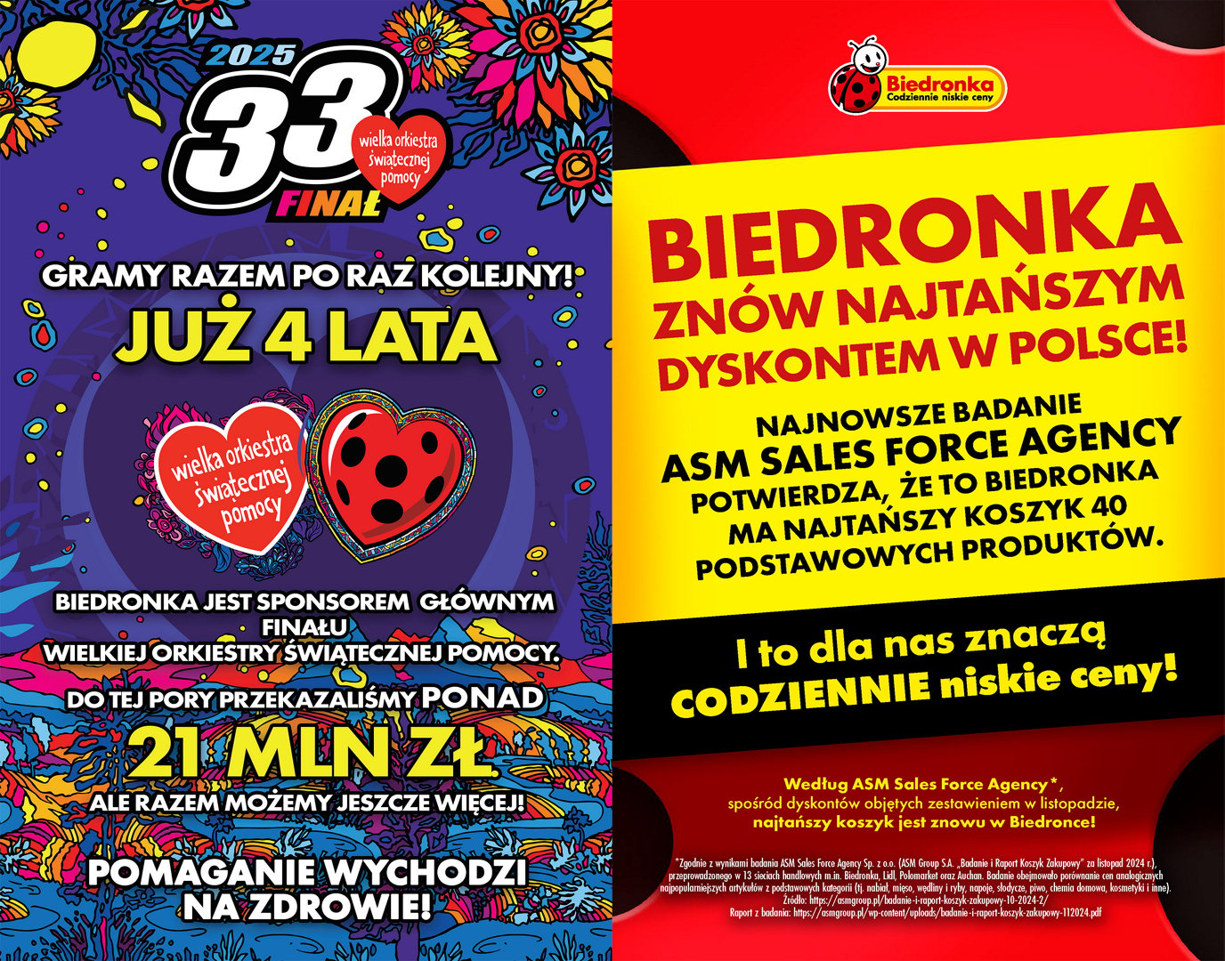 biedronka - Biedronka gazetka ważna od 22.12. - 24.12. - page: 2