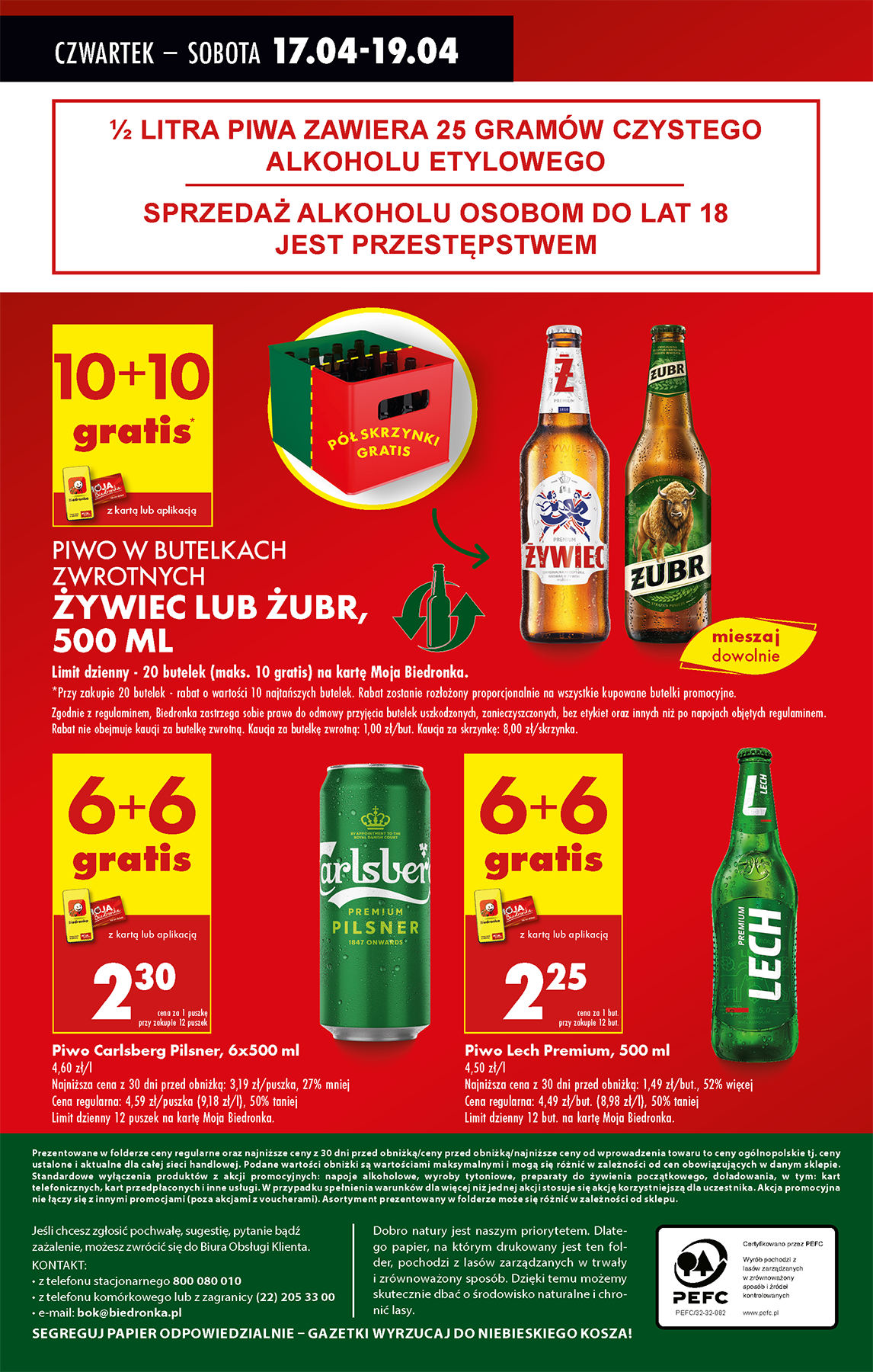 biedronka - Biedronka gazetka ważna od 17.04. - 23.04. - page: 80