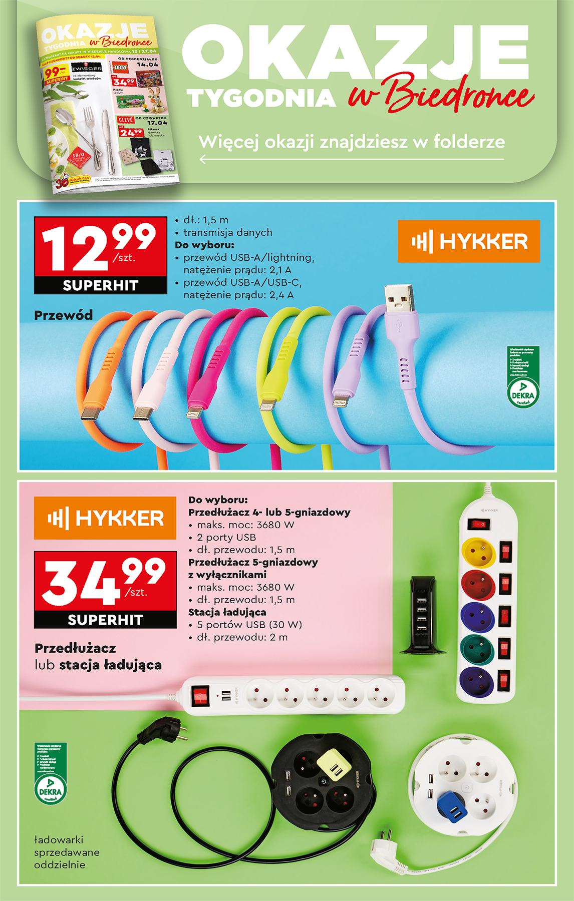 biedronka - Biedronka gazetka ważna od 17.04. - 23.04. - page: 78