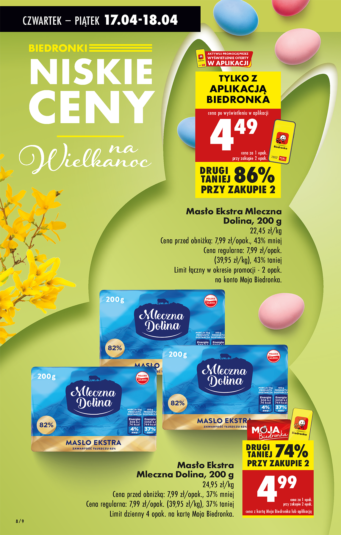 biedronka - Biedronka gazetka ważna od 17.04. - 23.04. - page: 12