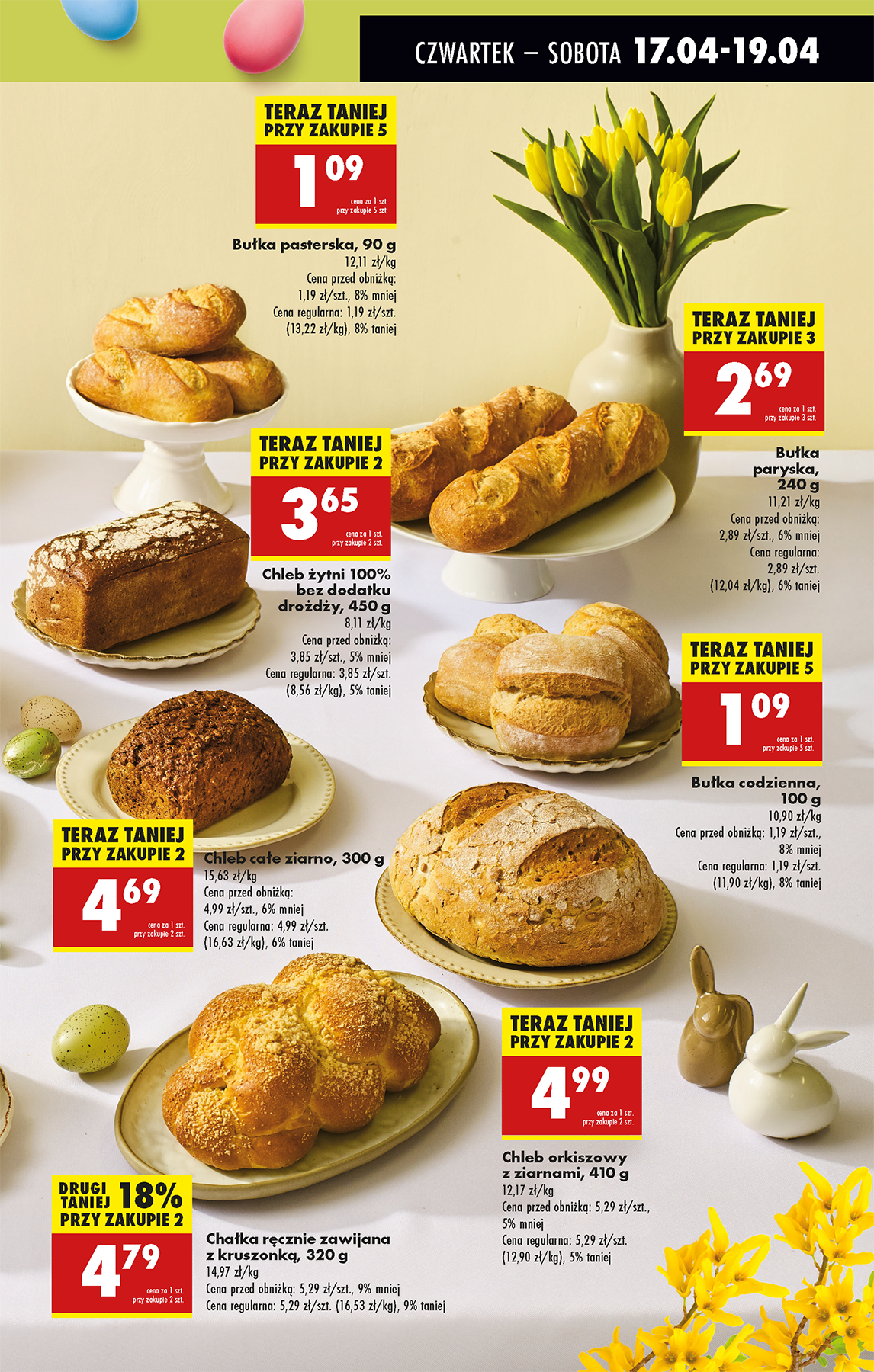 biedronka - Biedronka gazetka ważna od 17.04. - 23.04. - page: 33