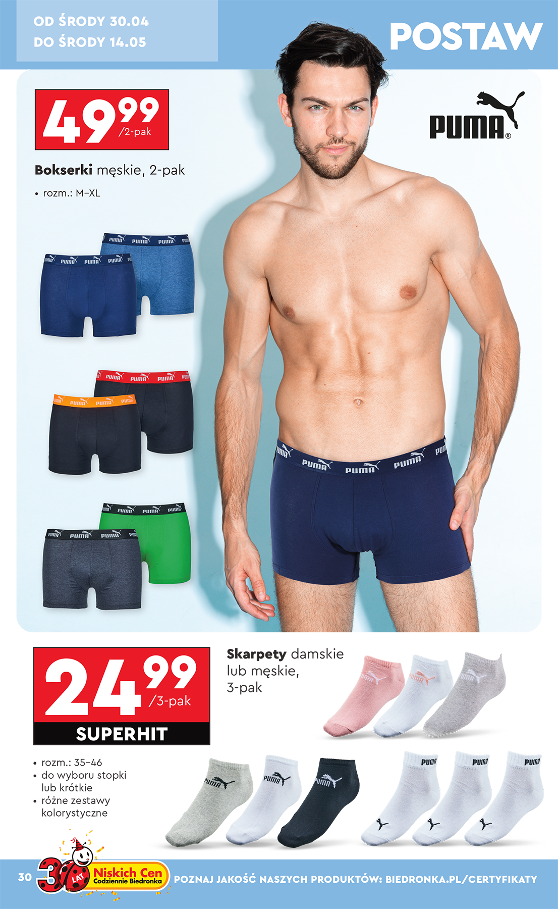 biedronka - Biedronka - Okazje tygodnia gazetka ważna od 26.04. - 14.05. - page: 30