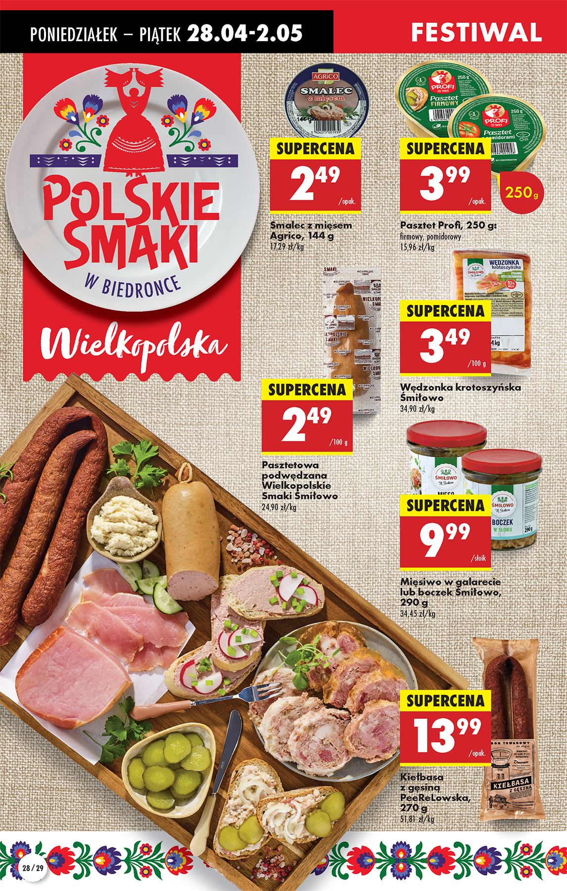 biedronka - Biedronka gazetka ważna od 28.04. - 02.05. - page: 34 biedronka - Biedronka gazetka ważna od 28.04. - 02.05. - page: 34