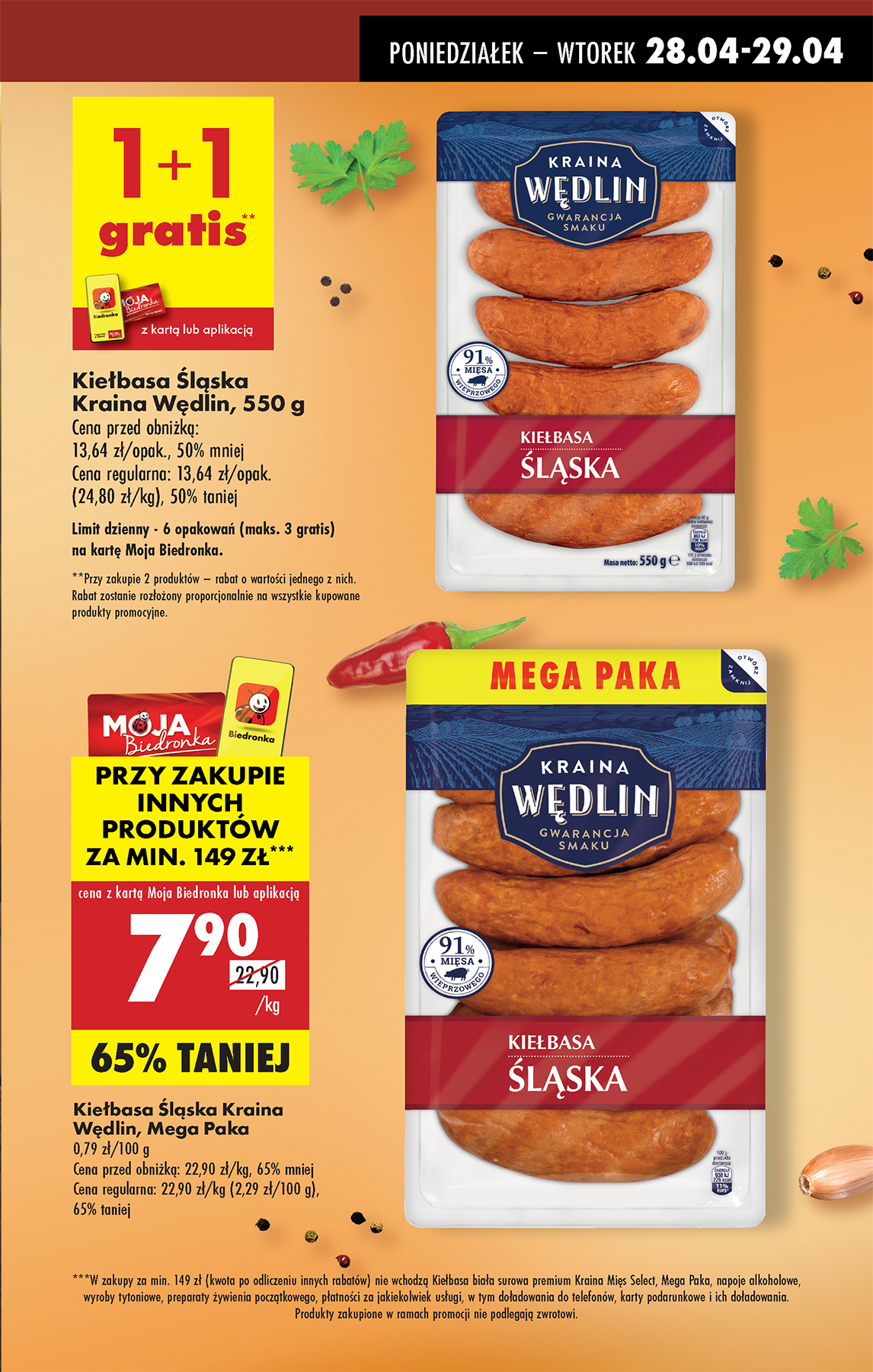 biedronka - Biedronka gazetka ważna od 28.04. - 02.05. - page: 5 biedronka - Biedronka gazetka ważna od 28.04. - 02.05. - page: 5