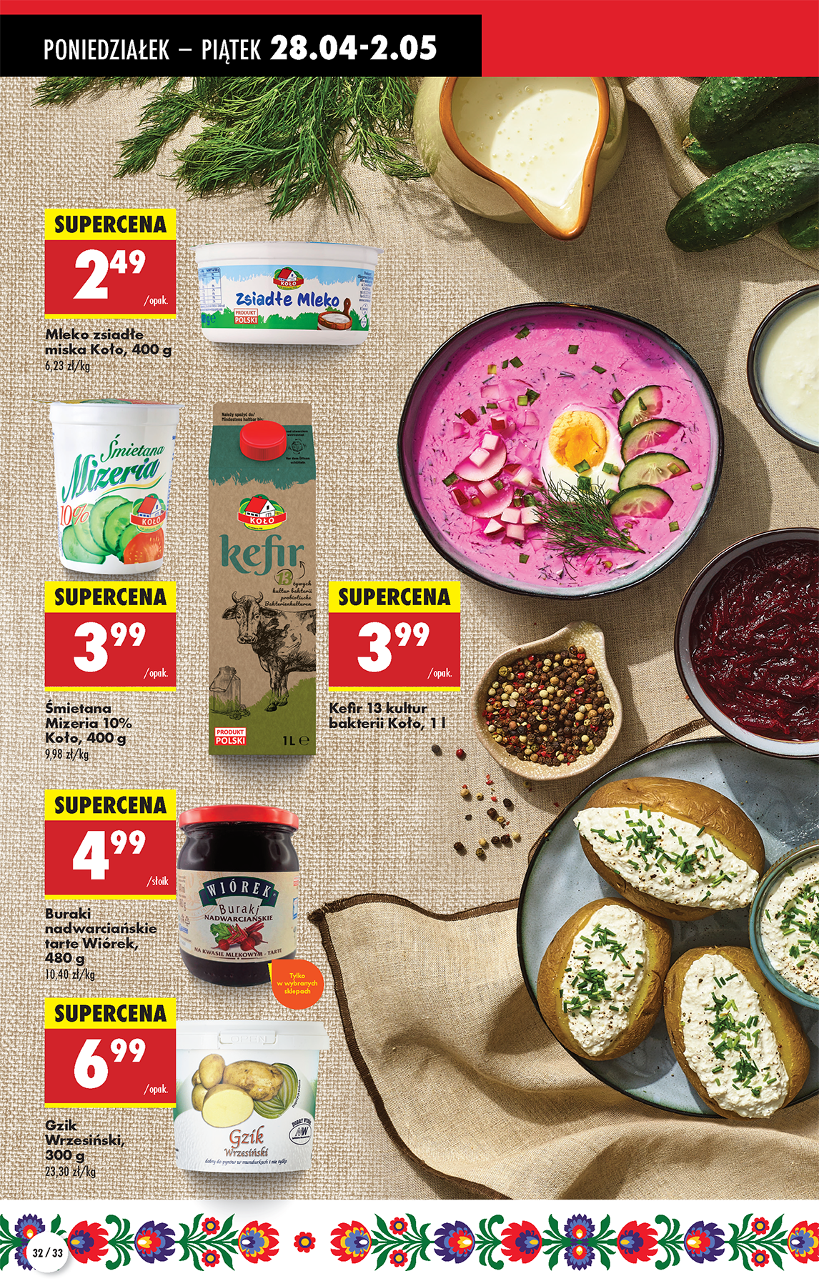biedronka - Biedronka gazetka ważna od 28.04. - 02.05. - page: 38 biedronka - Biedronka gazetka ważna od 28.04. - 02.05. - page: 38