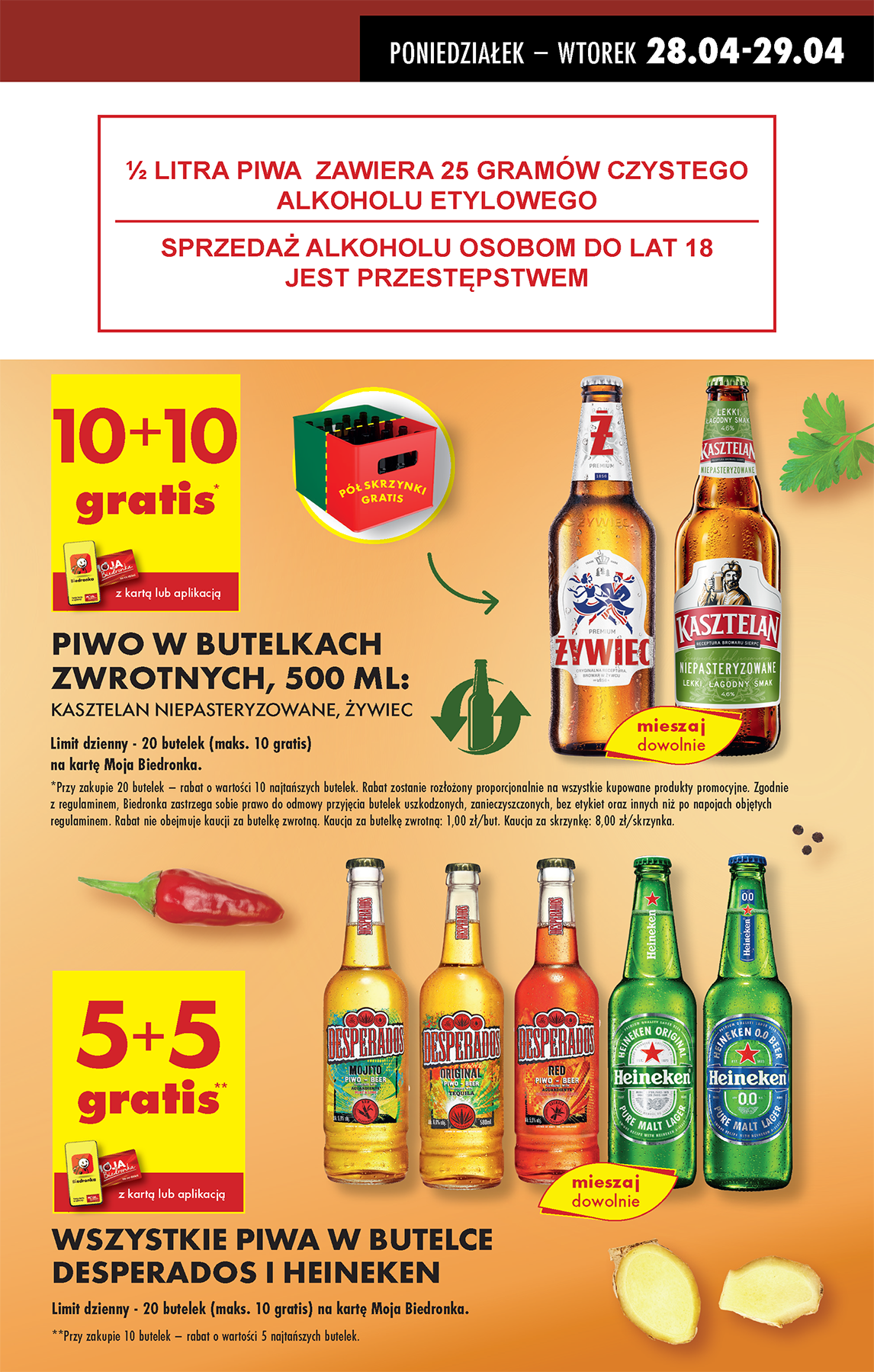 biedronka - Biedronka gazetka ważna od 28.04. - 02.05. - page: 13 biedronka - Biedronka gazetka ważna od 28.04. - 02.05. - page: 13