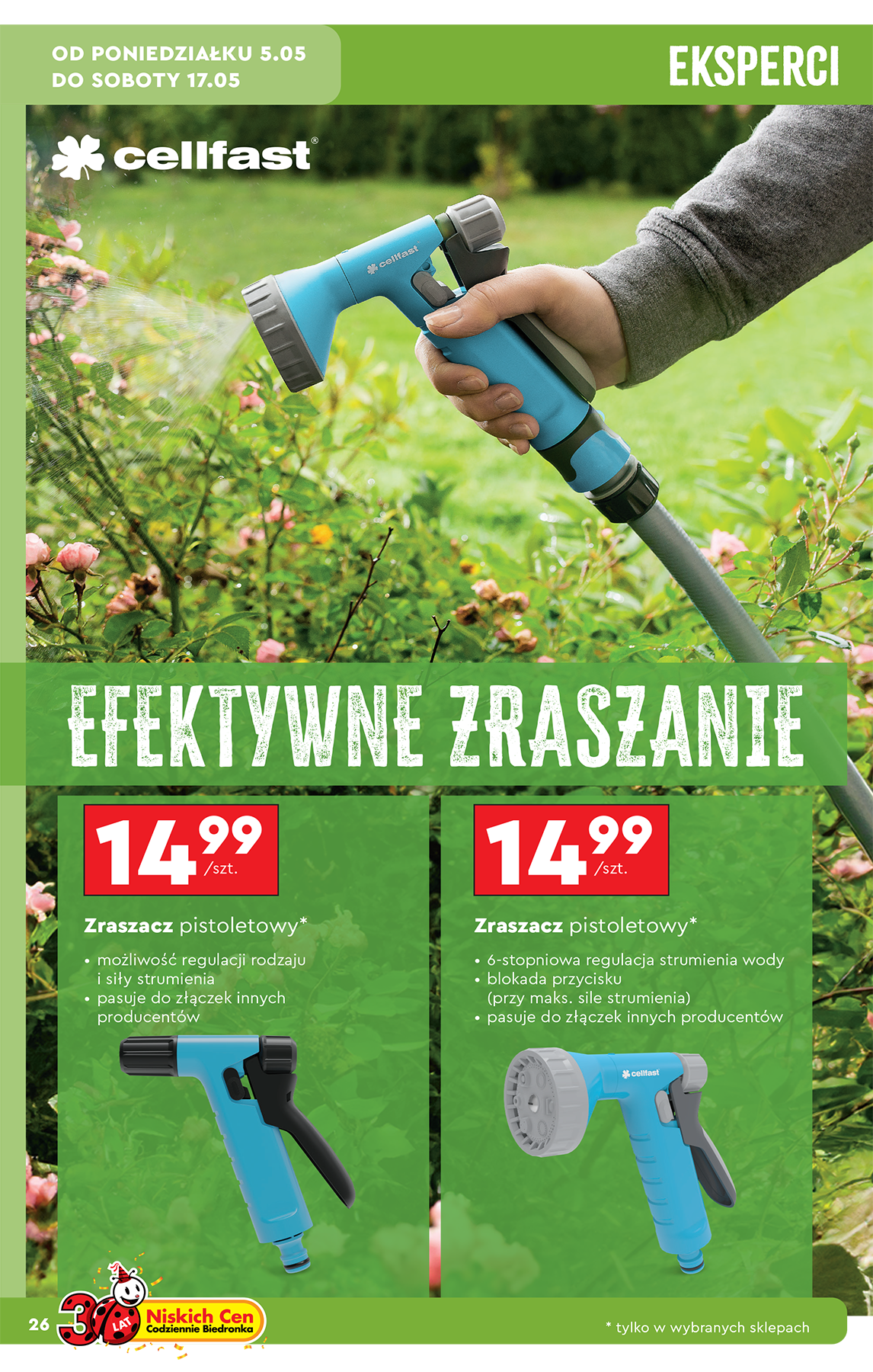 biedronka - Biedronka - Okazje tygodnia gazetka ważna od 05.05. - 17.05. - page: 26 biedronka - Biedronka - Okazje tygodnia gazetka ważna od 05.05. - 17.05. - page: 26