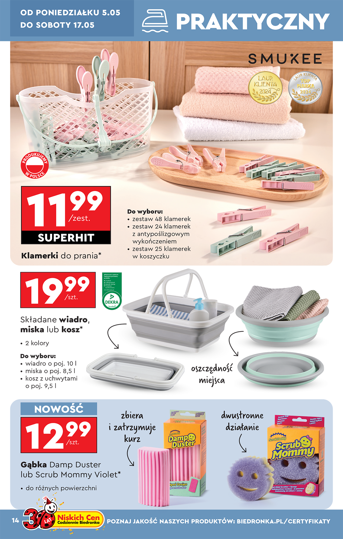 biedronka - Biedronka - Okazje tygodnia gazetka ważna od 05.05. - 17.05. - page: 14 biedronka - Biedronka - Okazje tygodnia gazetka ważna od 05.05. - 17.05. - page: 14